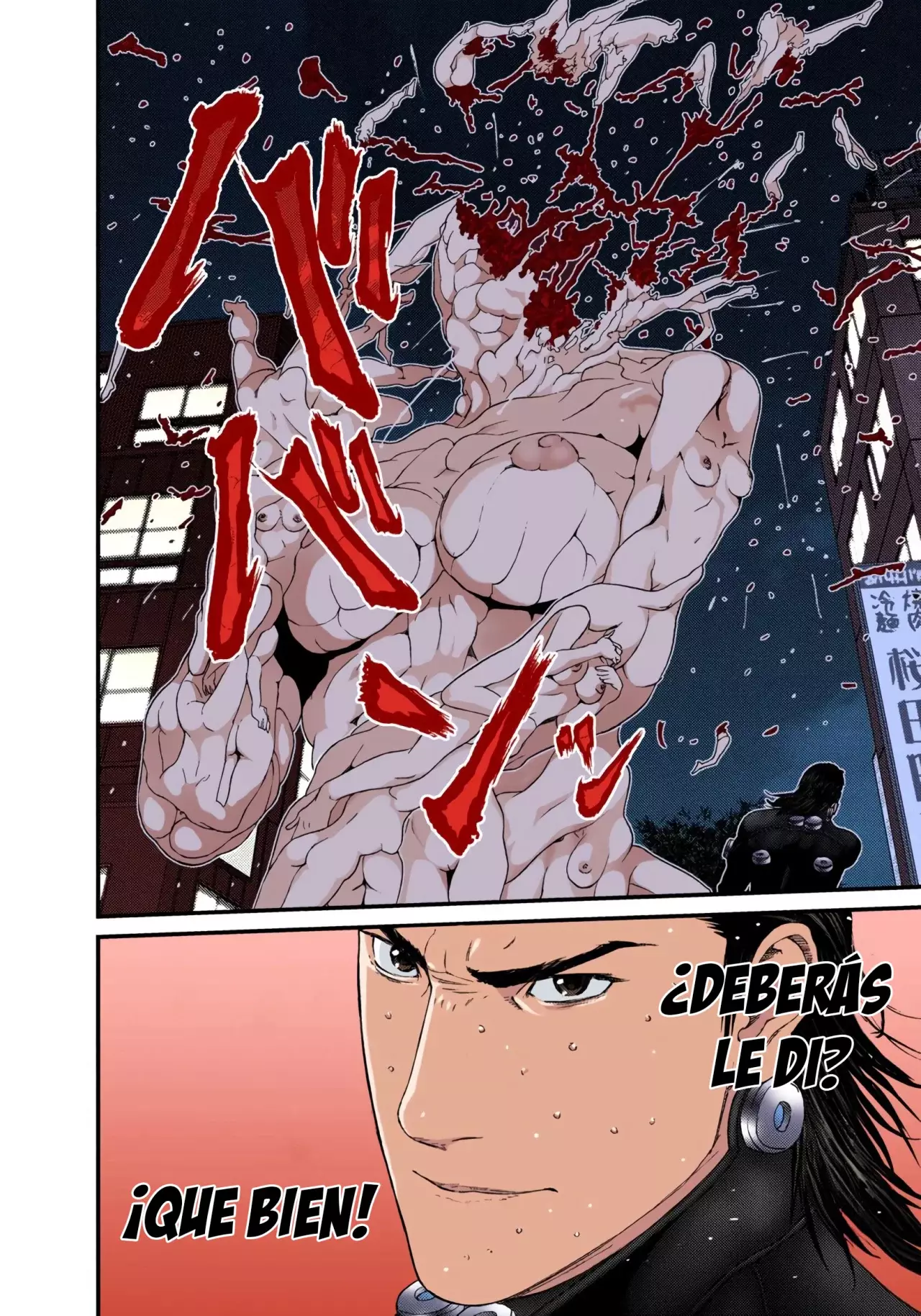 Read Gantz Full Color ES Manga Online