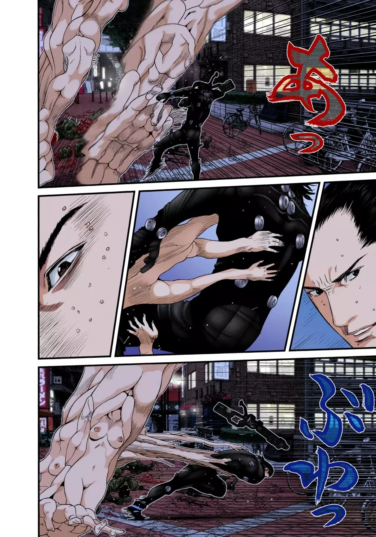 Read Gantz Full Color ES Manga Online