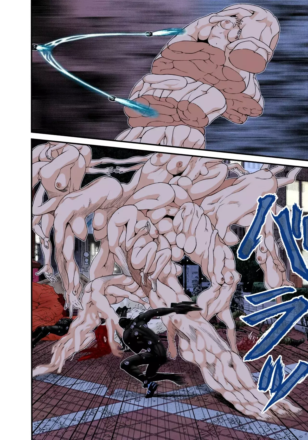 Read Gantz Full Color ES Manga Online