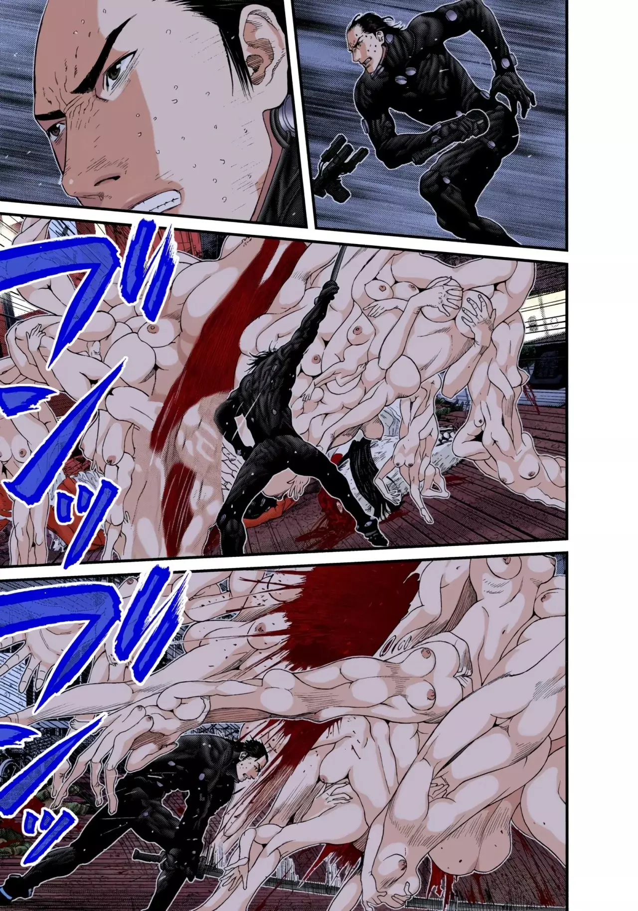 Read Gantz Full Color ES Manga Online