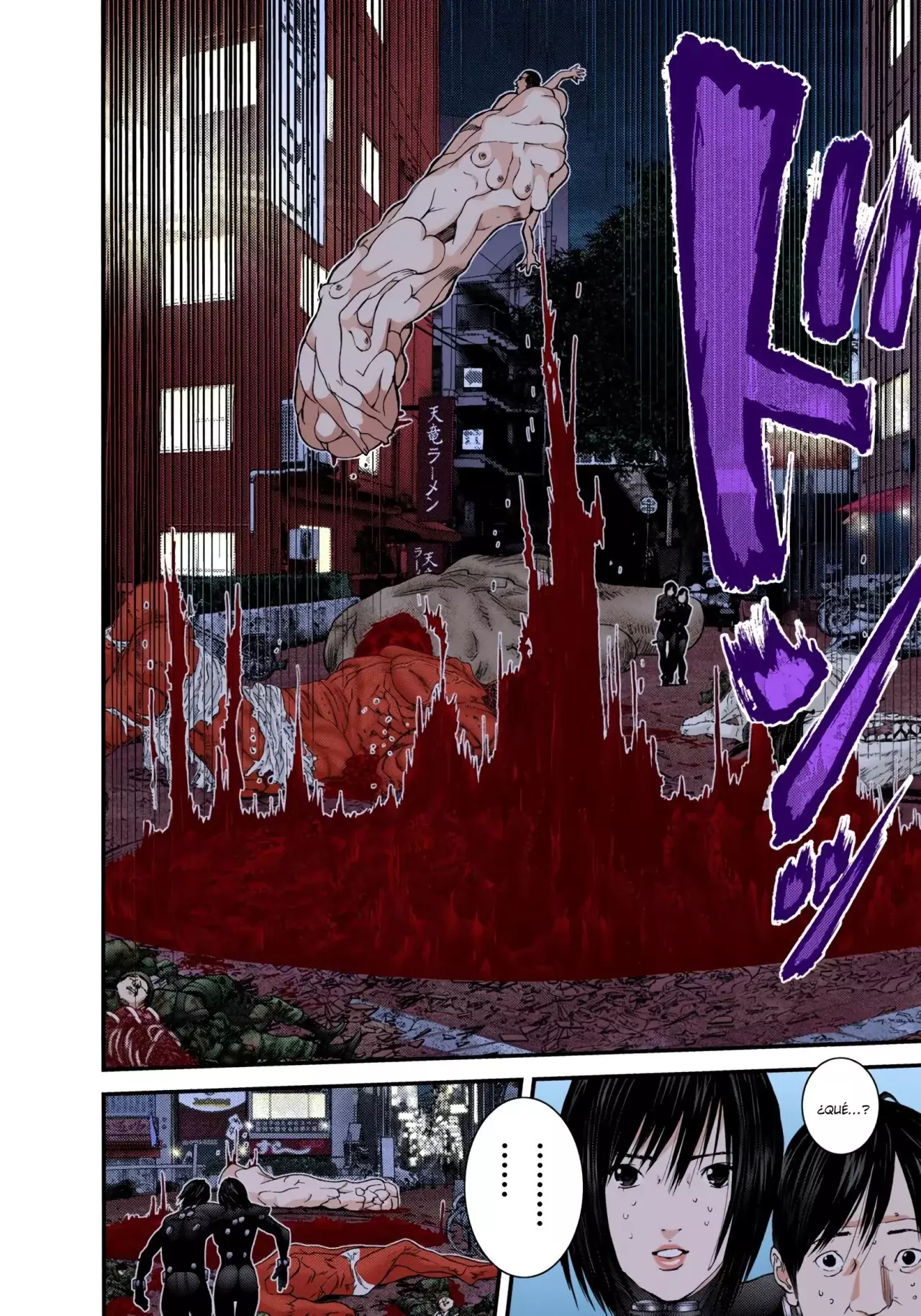 Read Gantz Full Color ES Manga Online