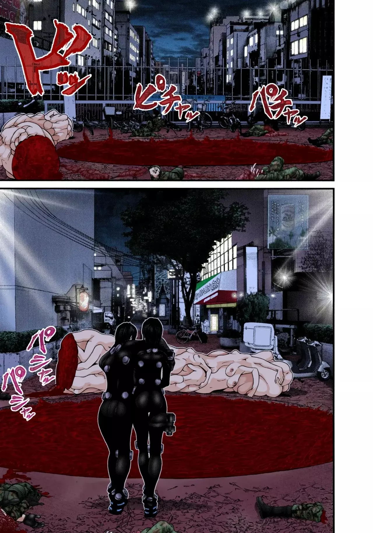 Read Gantz Full Color ES Manga Online