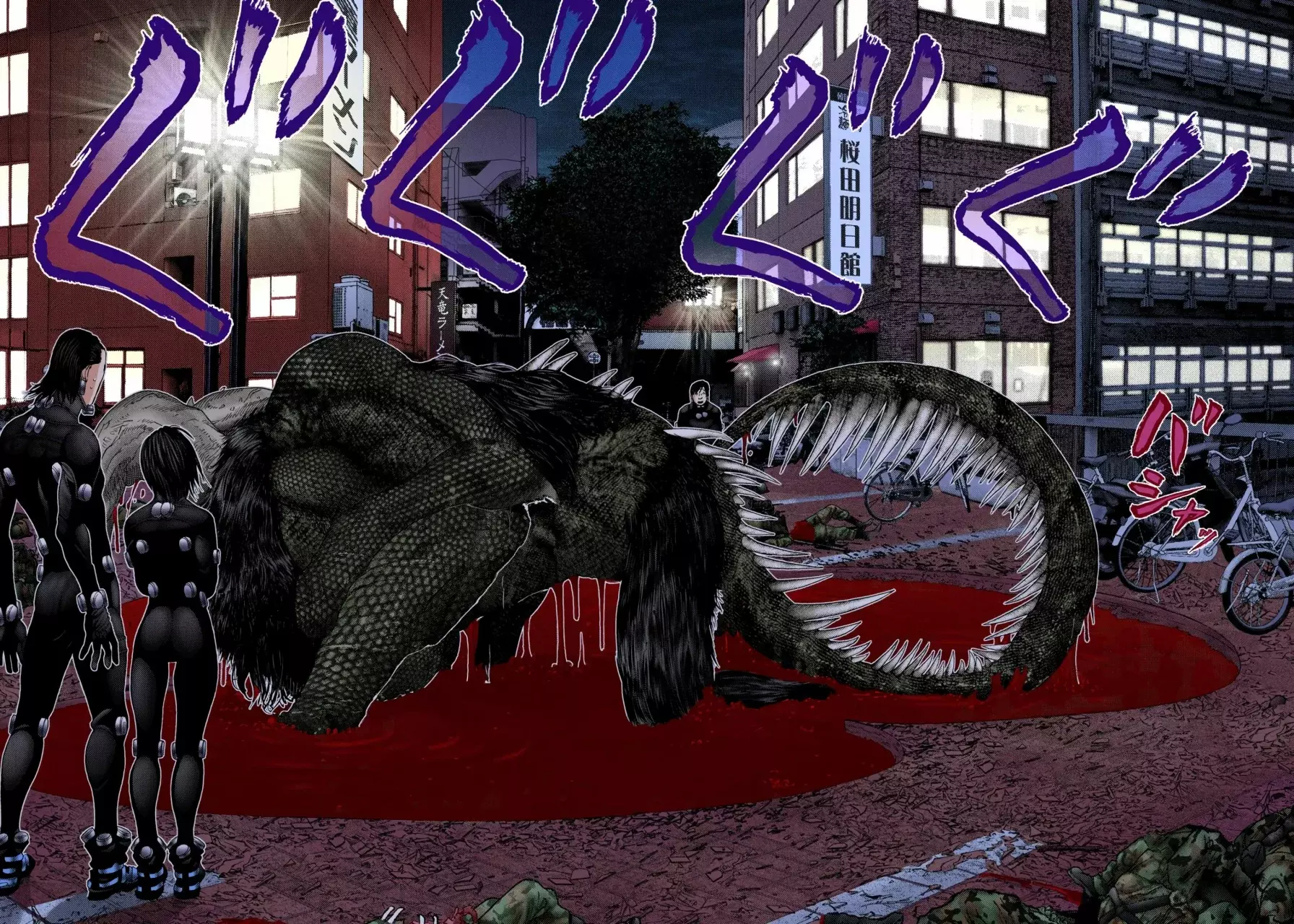 Read Gantz Full Color ES Manga Online