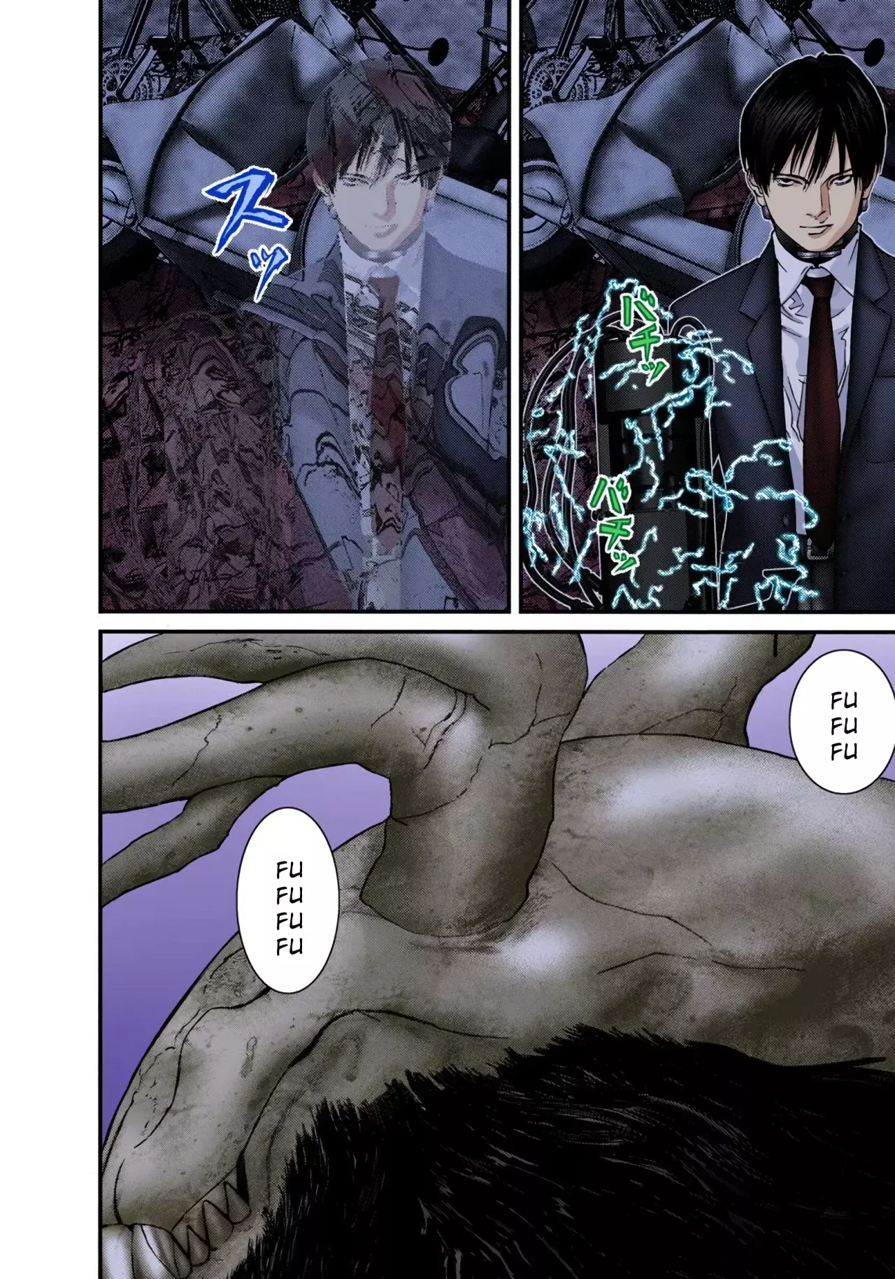 Read Gantz Full Color ES Manga Online