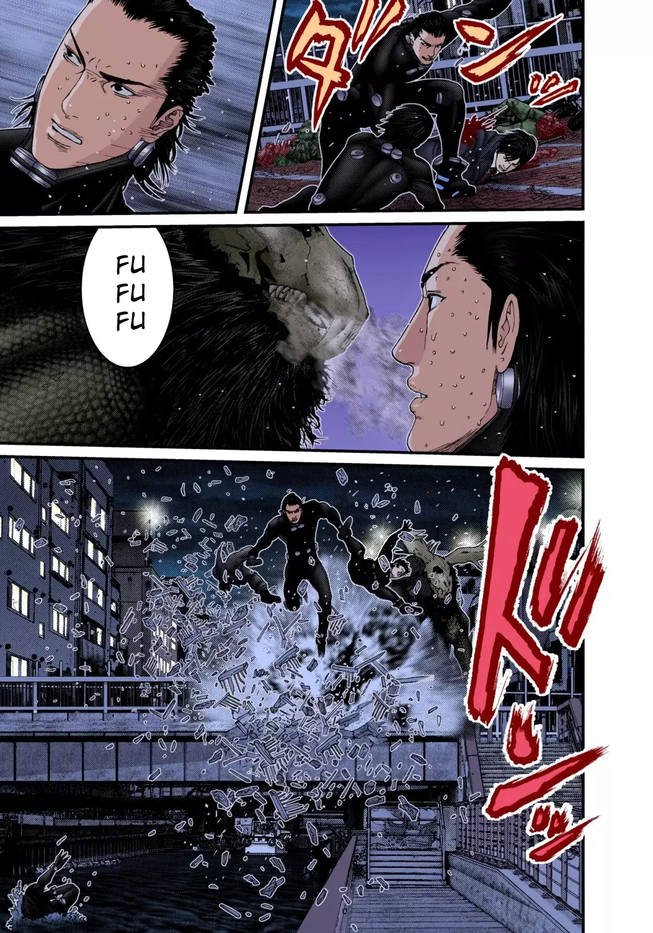 Read Gantz Full Color ES Manga Online