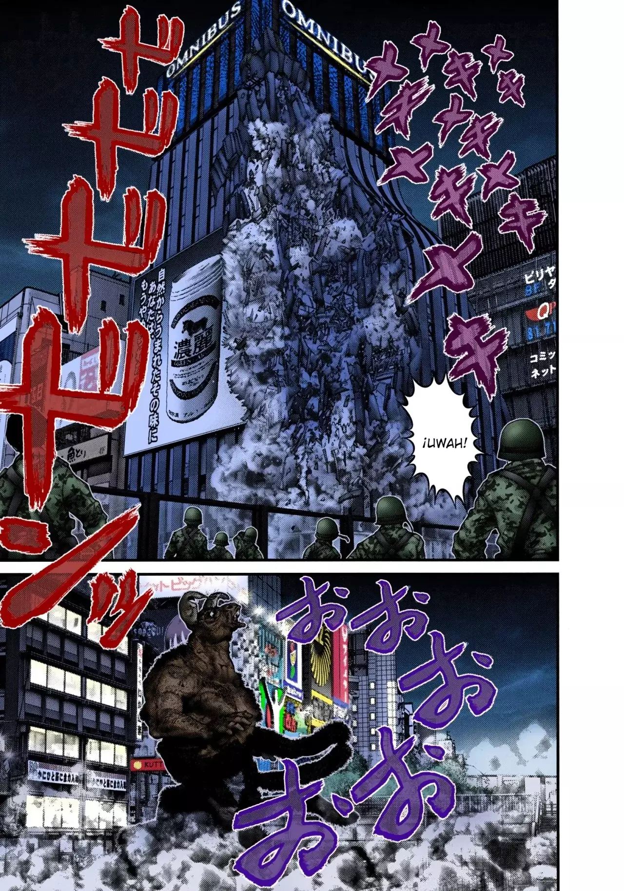 Read Gantz Full Color ES Manga Online