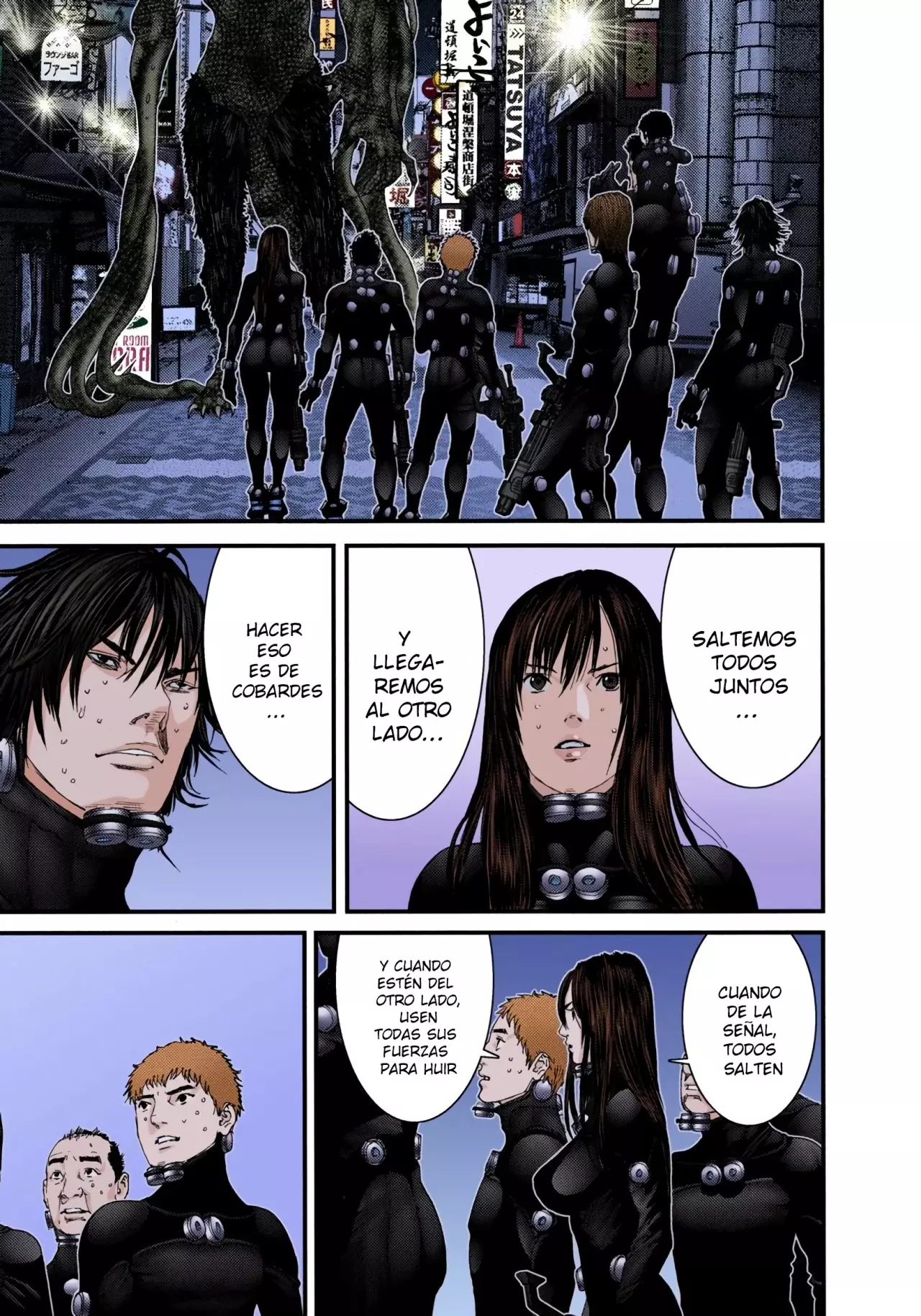 Read Gantz Full Color ES Manga Online
