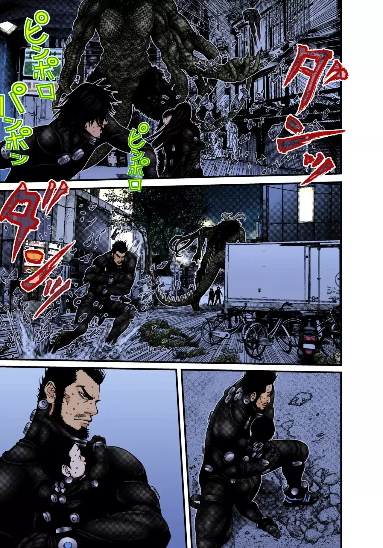 Read Gantz Full Color ES Manga Online