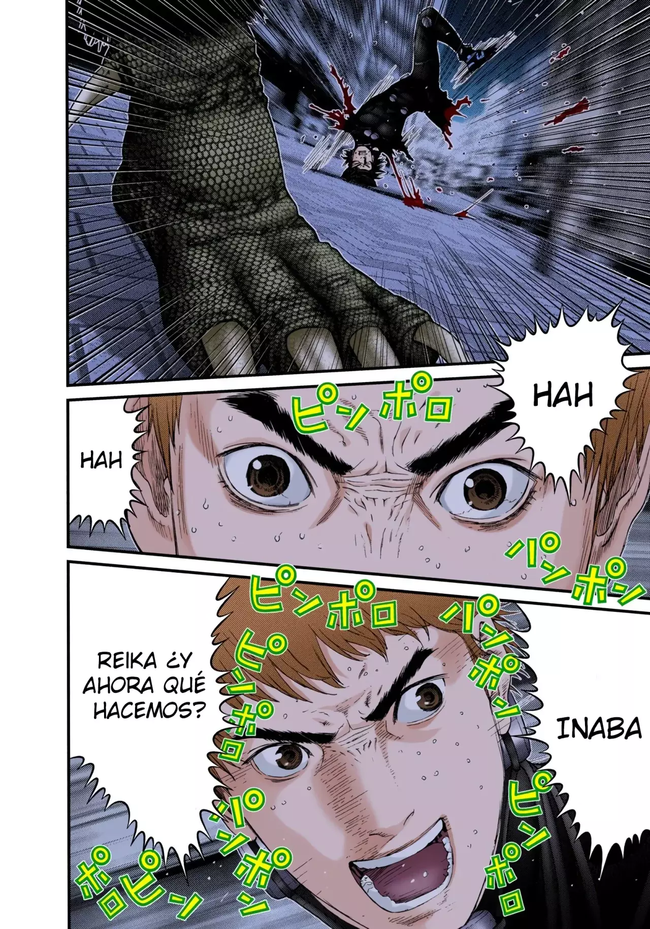 Read Gantz Full Color ES Manga Online