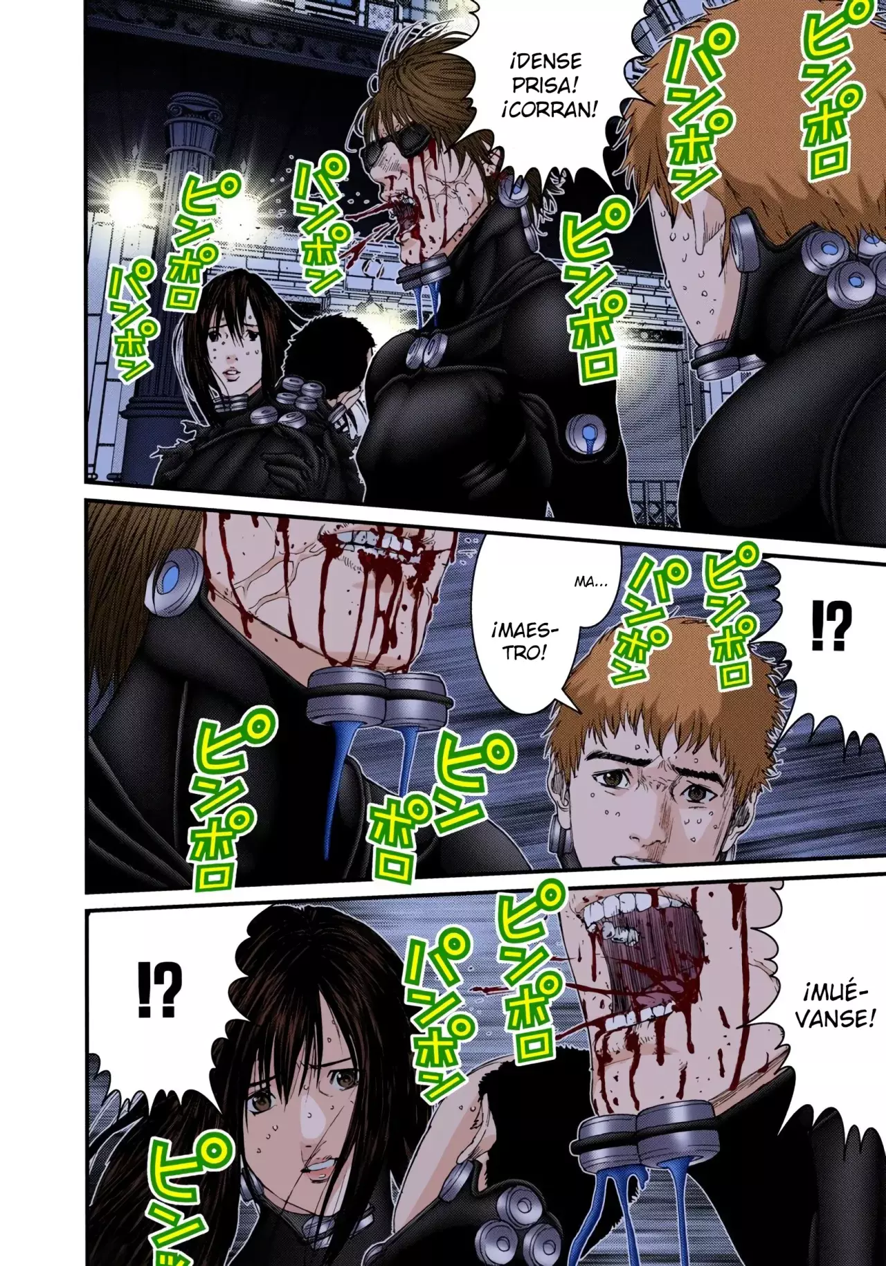 Read Gantz Full Color ES Manga Online