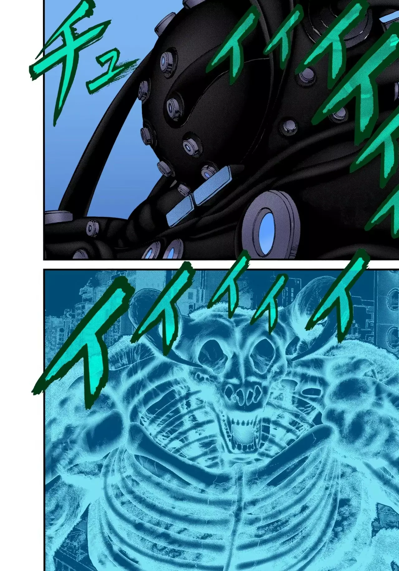 Read Gantz Full Color ES Manga Online