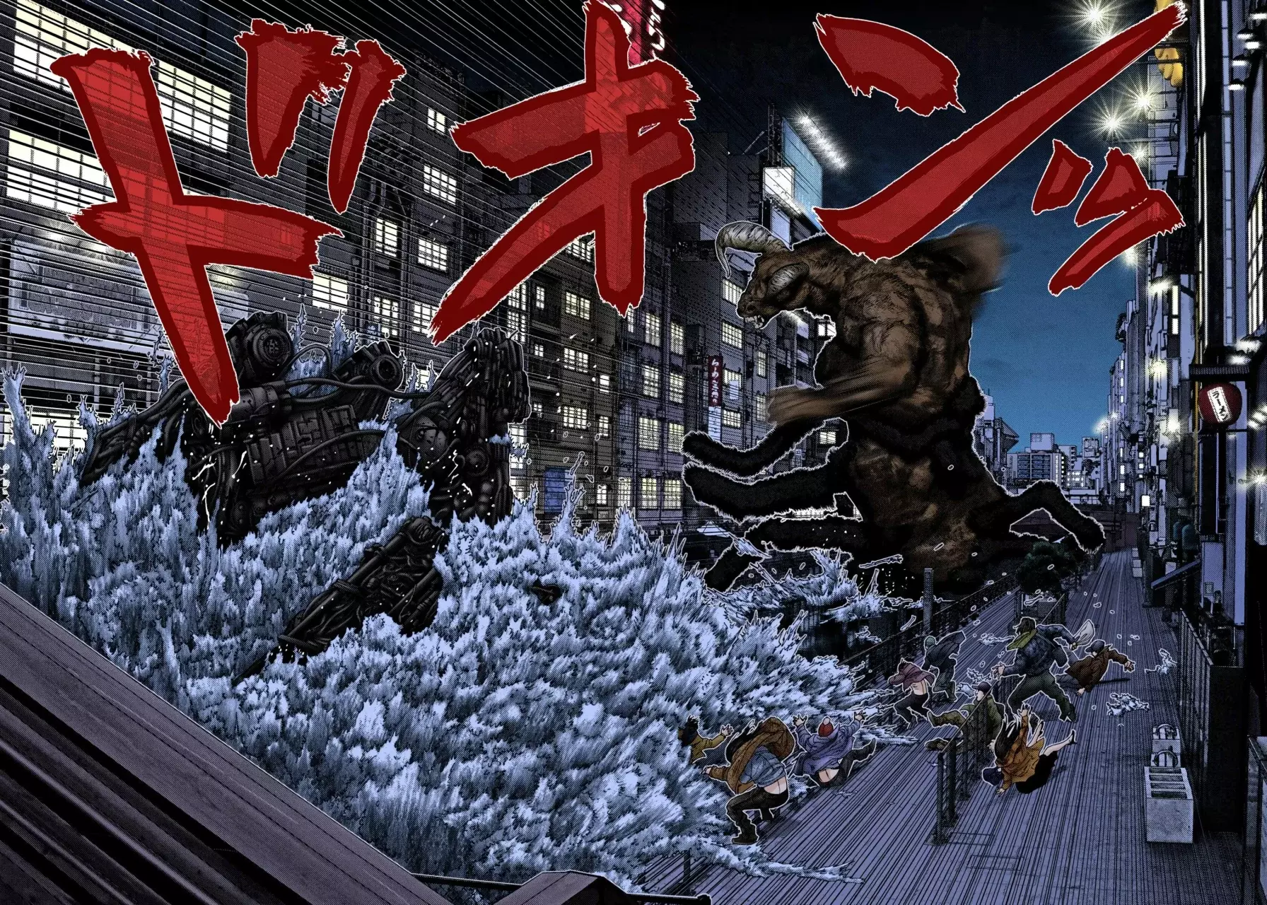 Read Gantz Full Color ES Manga Online