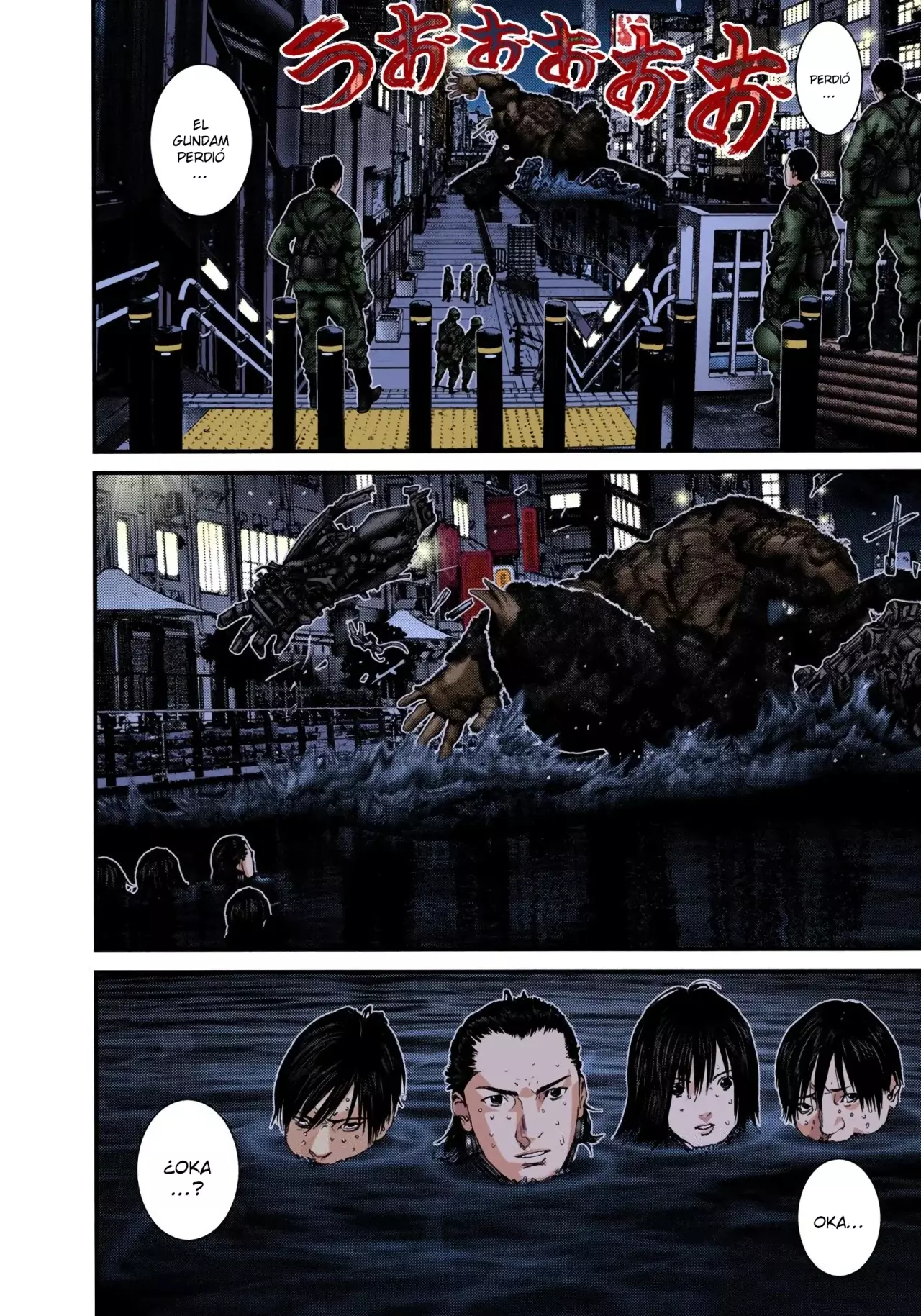 Read Gantz Full Color ES Manga Online