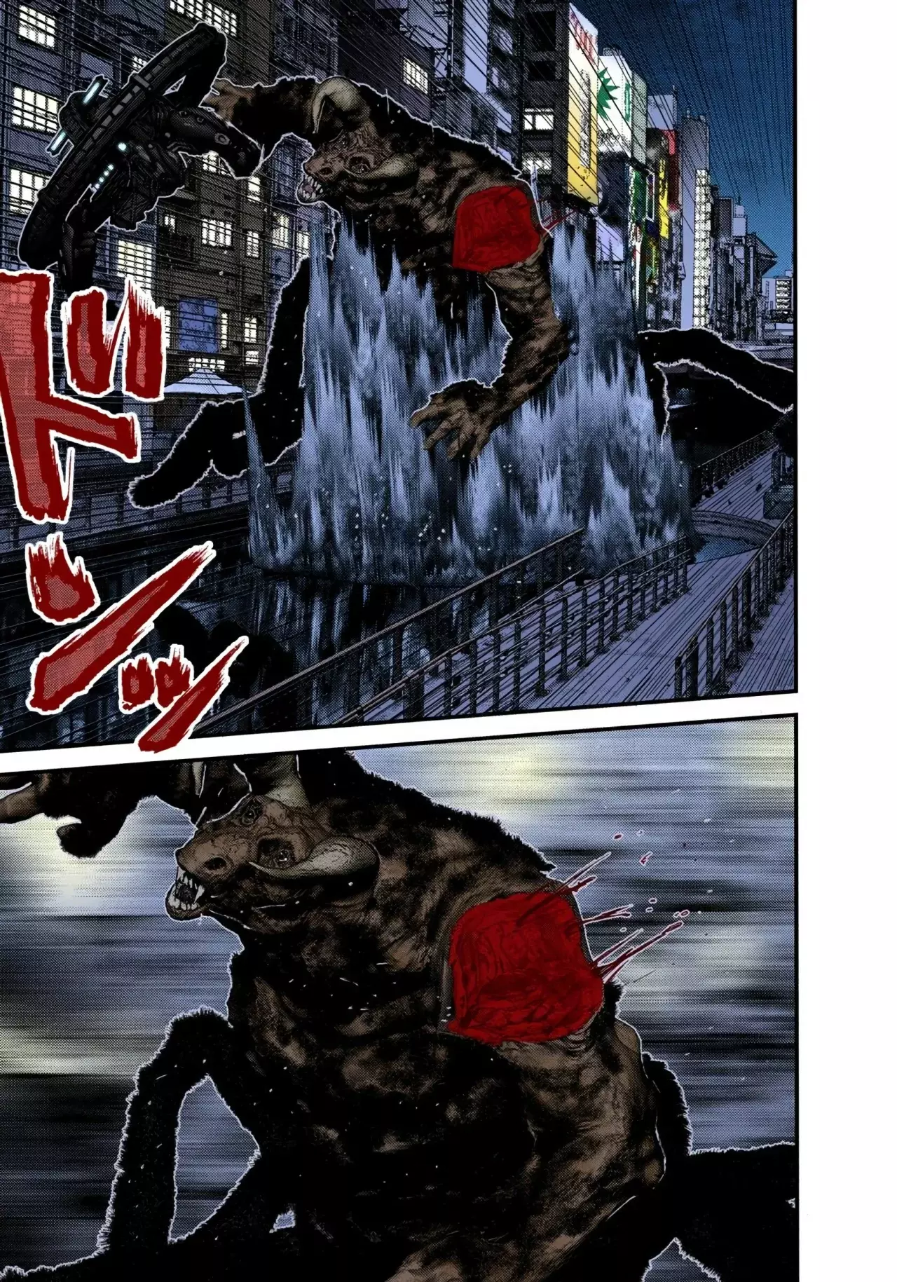 Read Gantz Full Color ES Manga Online