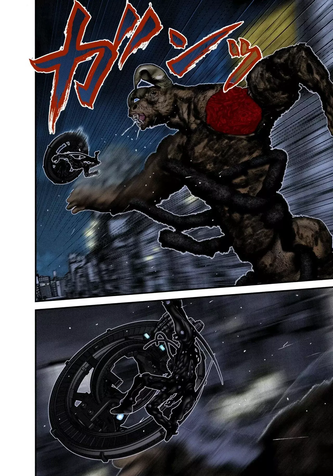 Read Gantz Full Color ES Manga Online