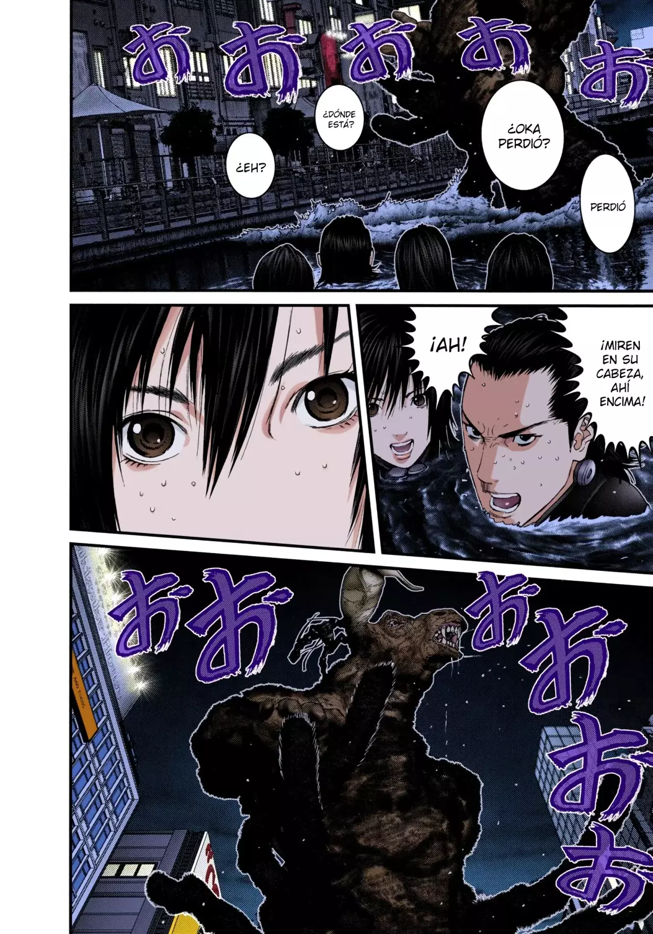 Read Gantz Full Color ES Manga Online