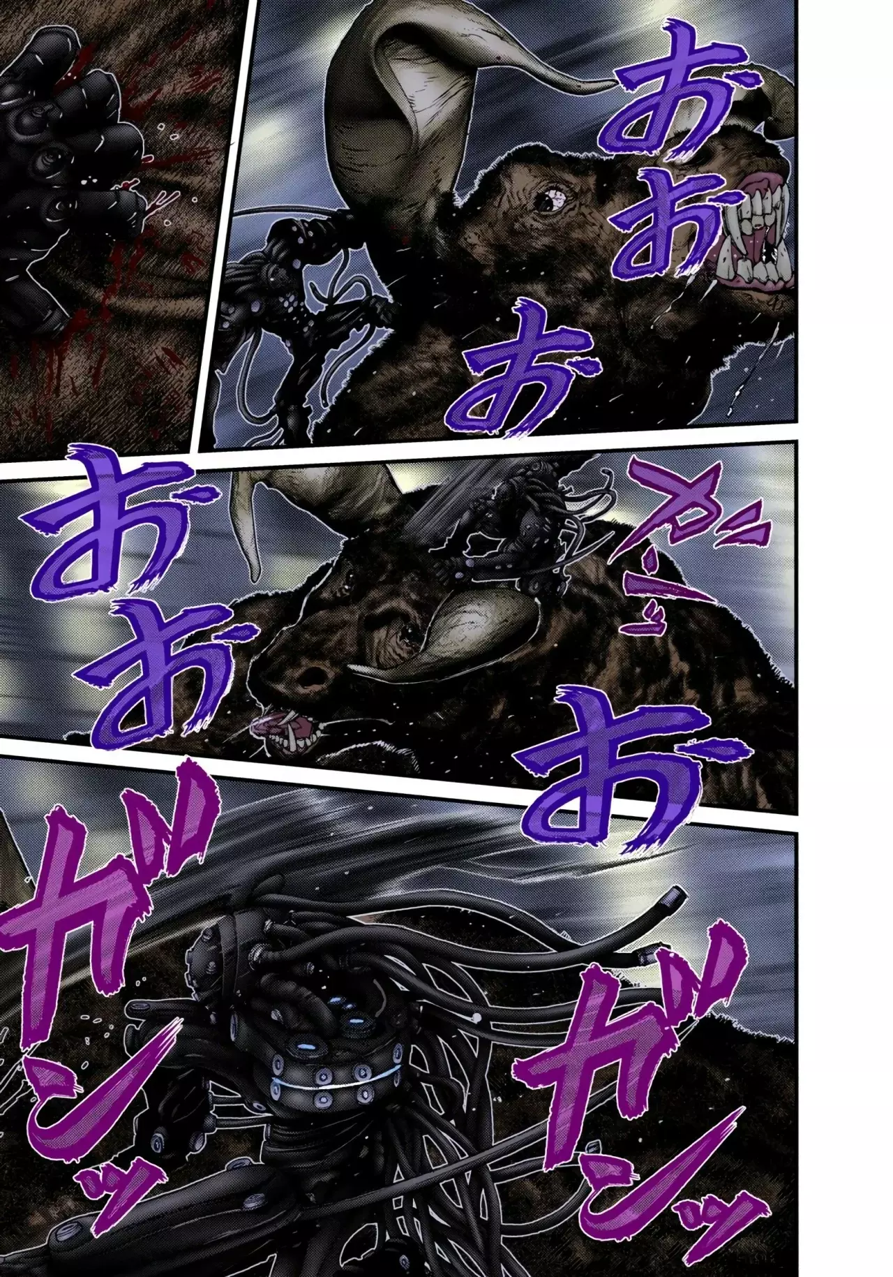 Read Gantz Full Color ES Manga Online