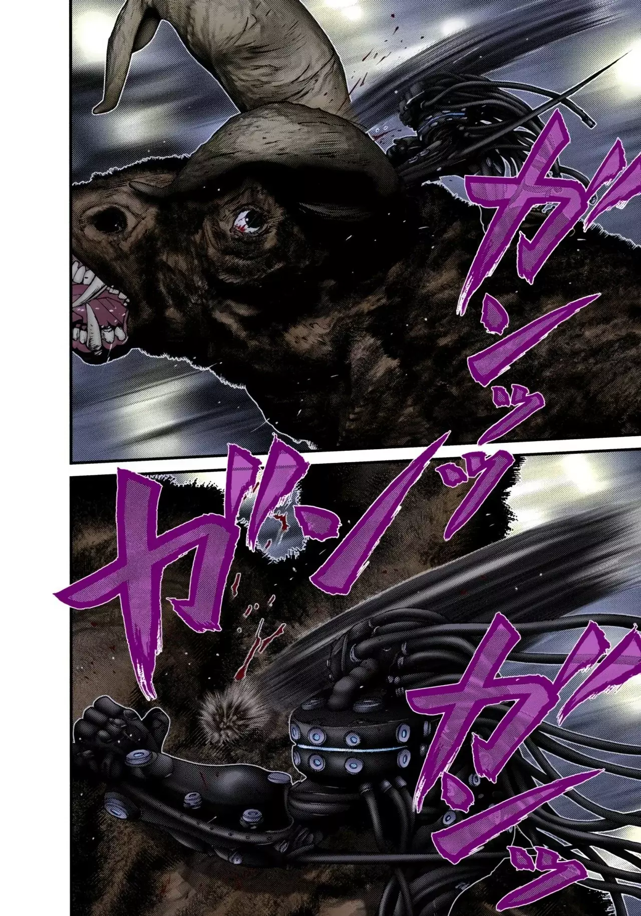Read Gantz Full Color ES Manga Online
