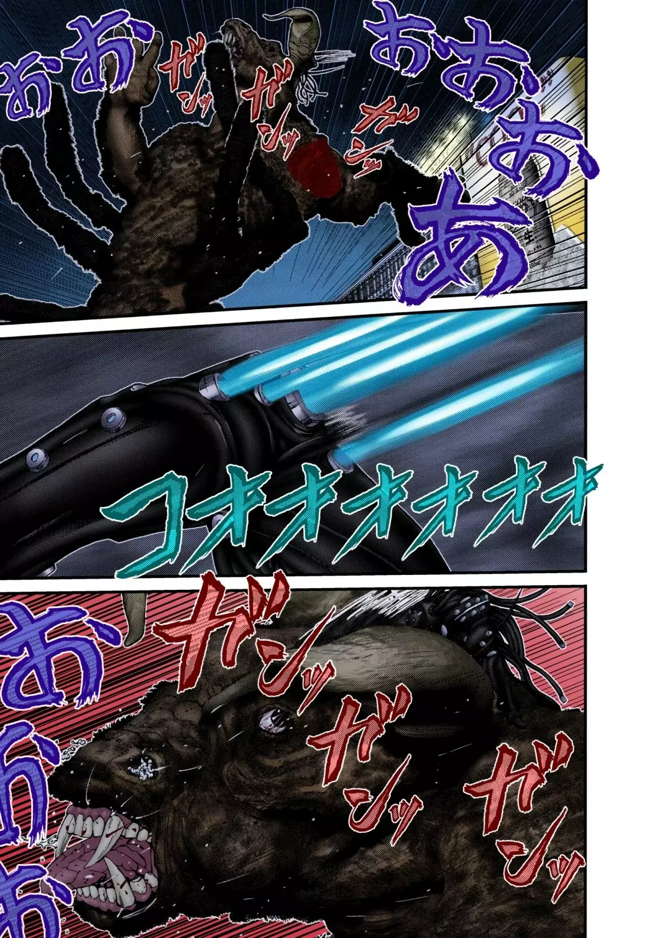 Read Gantz Full Color ES Manga Online