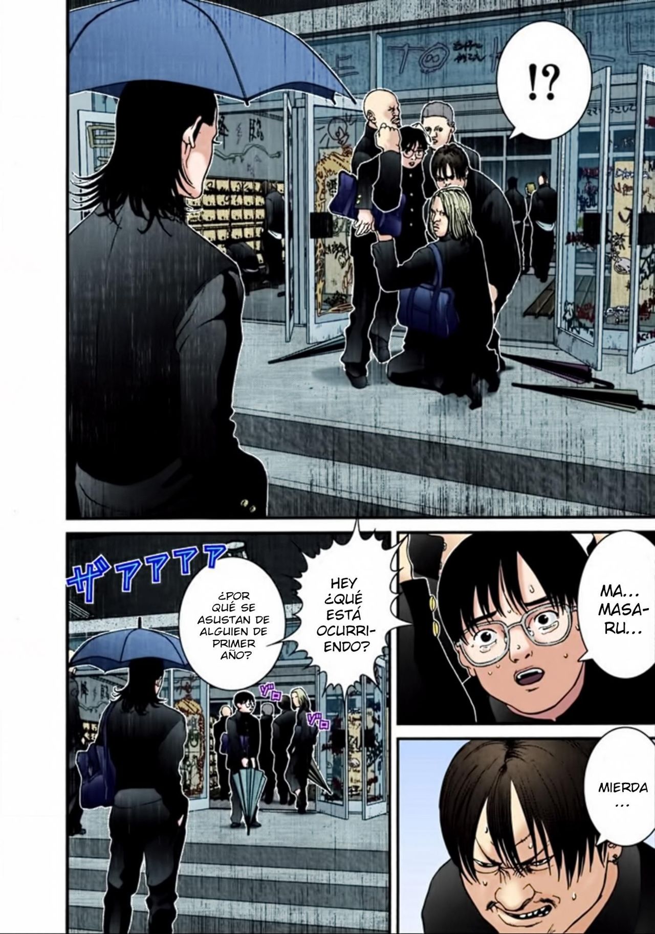 Read Gantz Full Color ES Manga Online