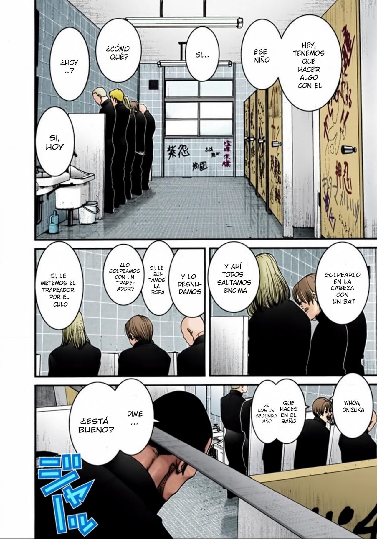 Read Gantz Full Color ES Manga Online