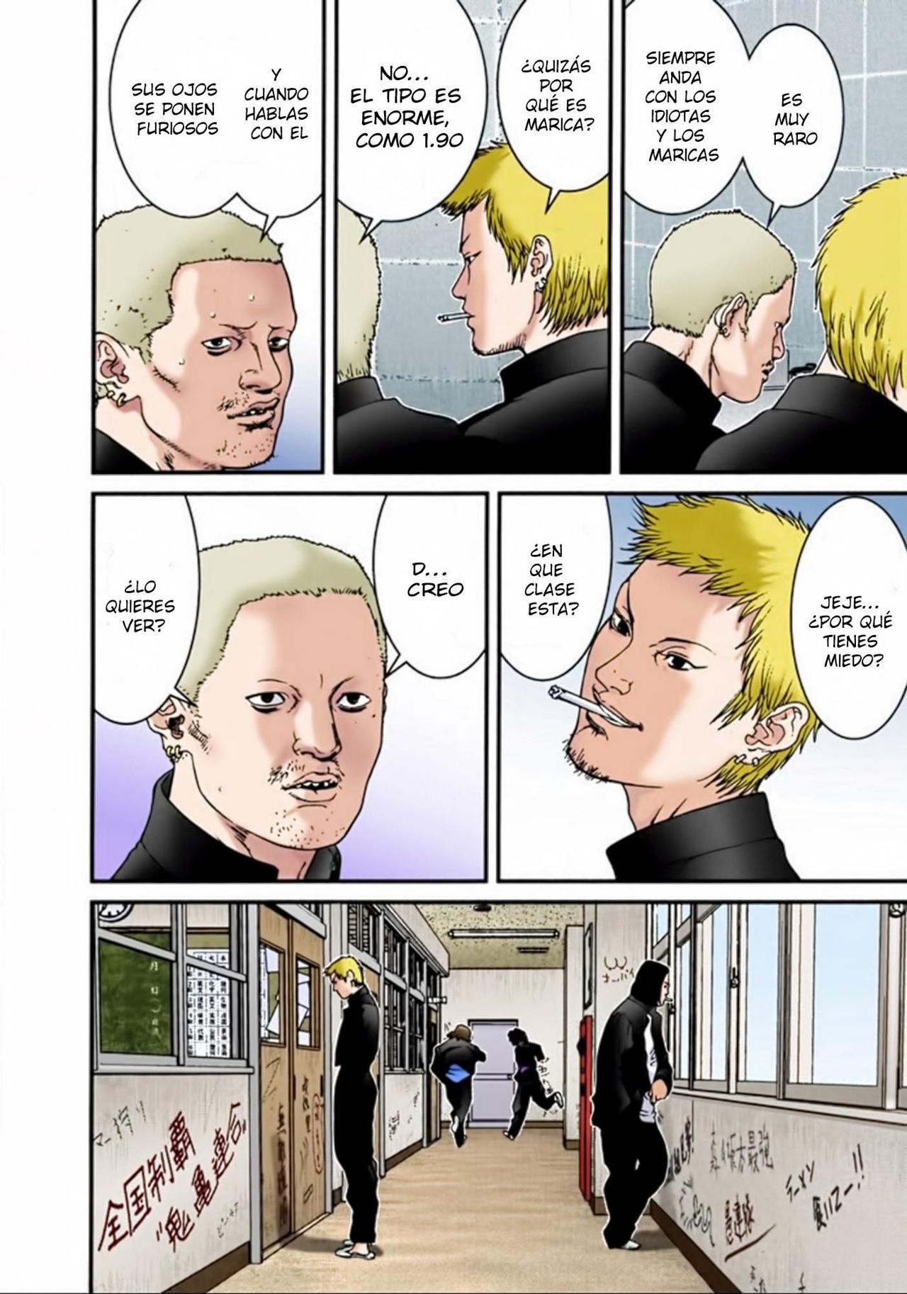 Read Gantz Full Color ES Manga Online