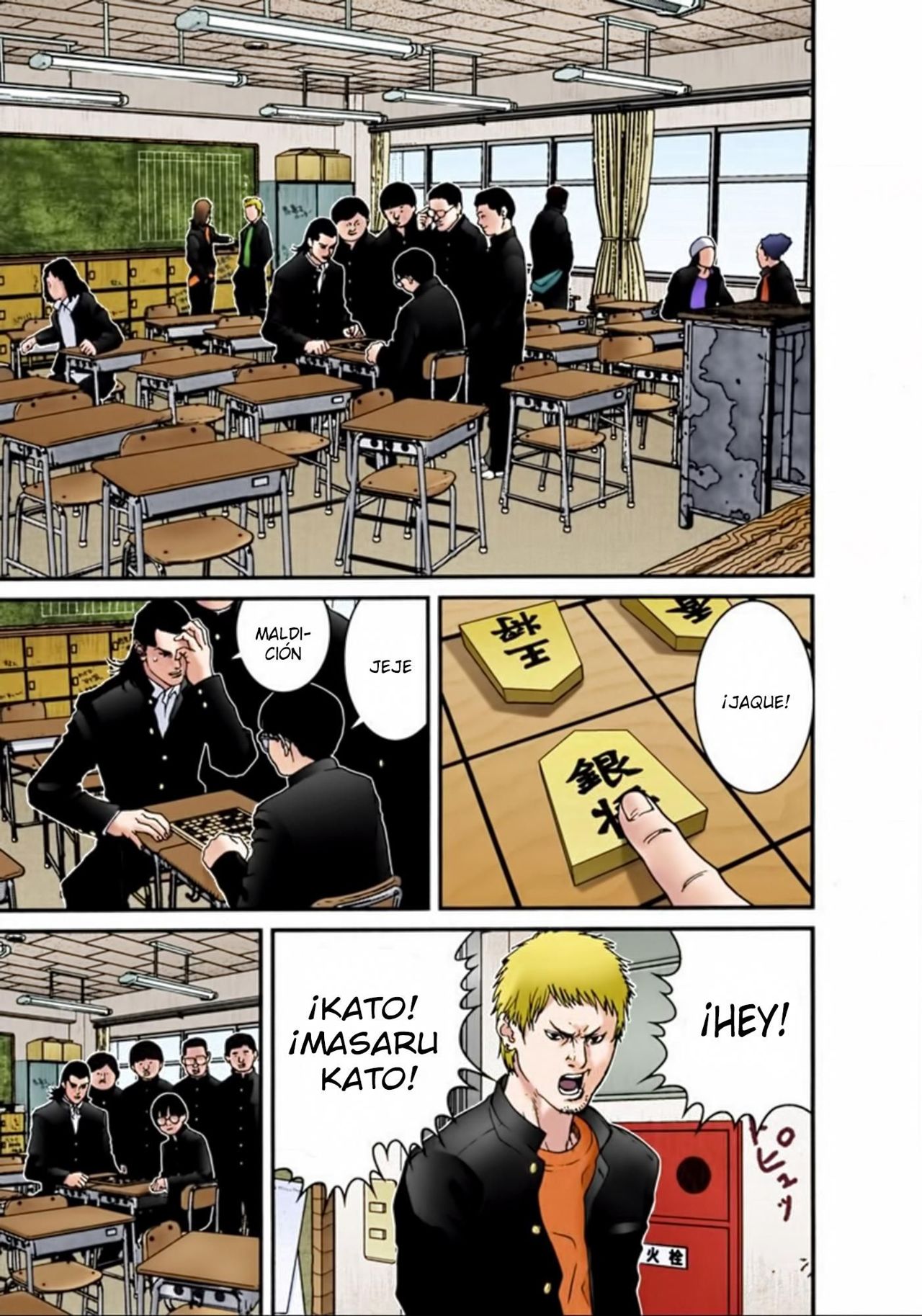 Read Gantz Full Color ES Manga Online