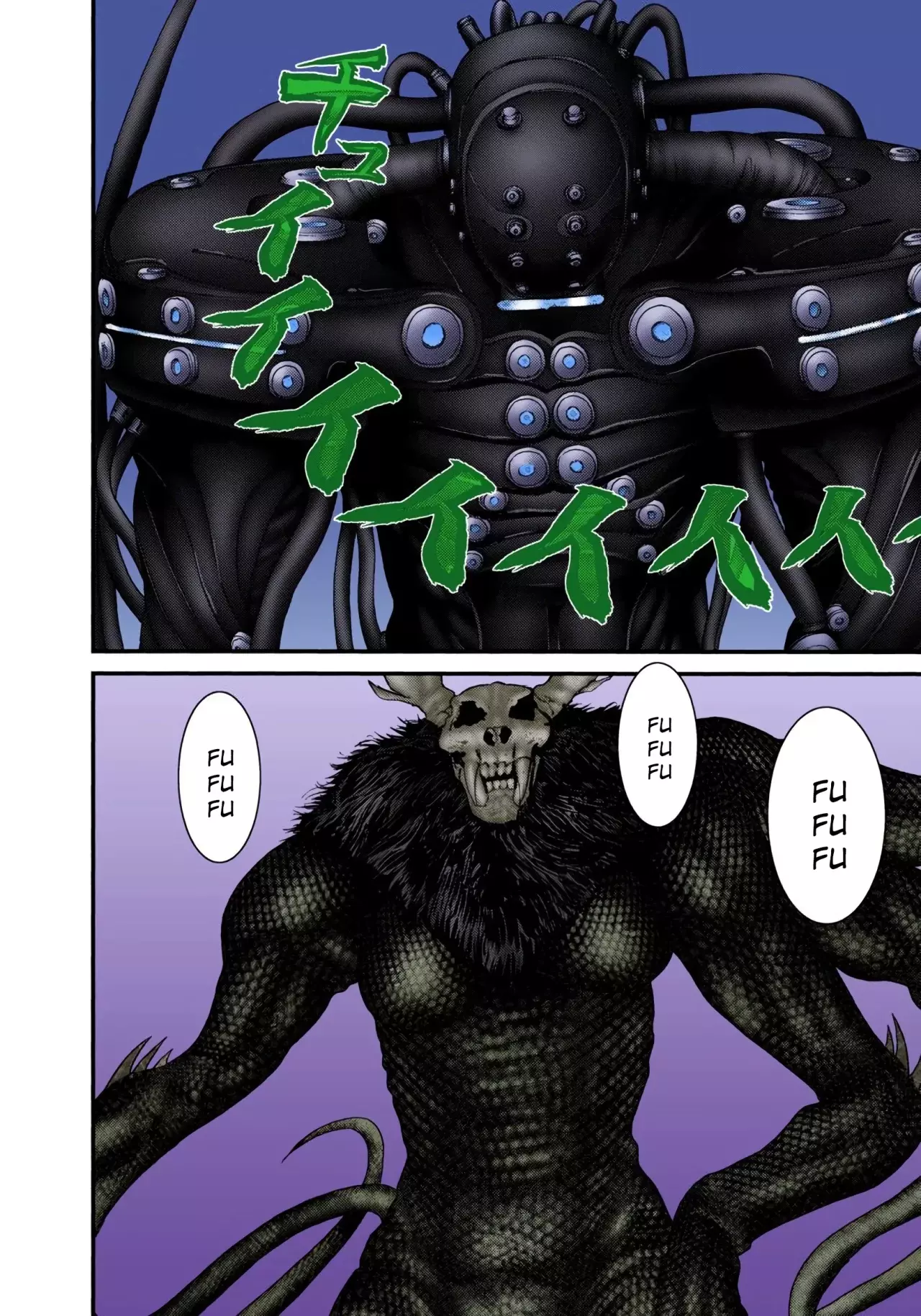 Read Gantz Full Color ES Manga Online