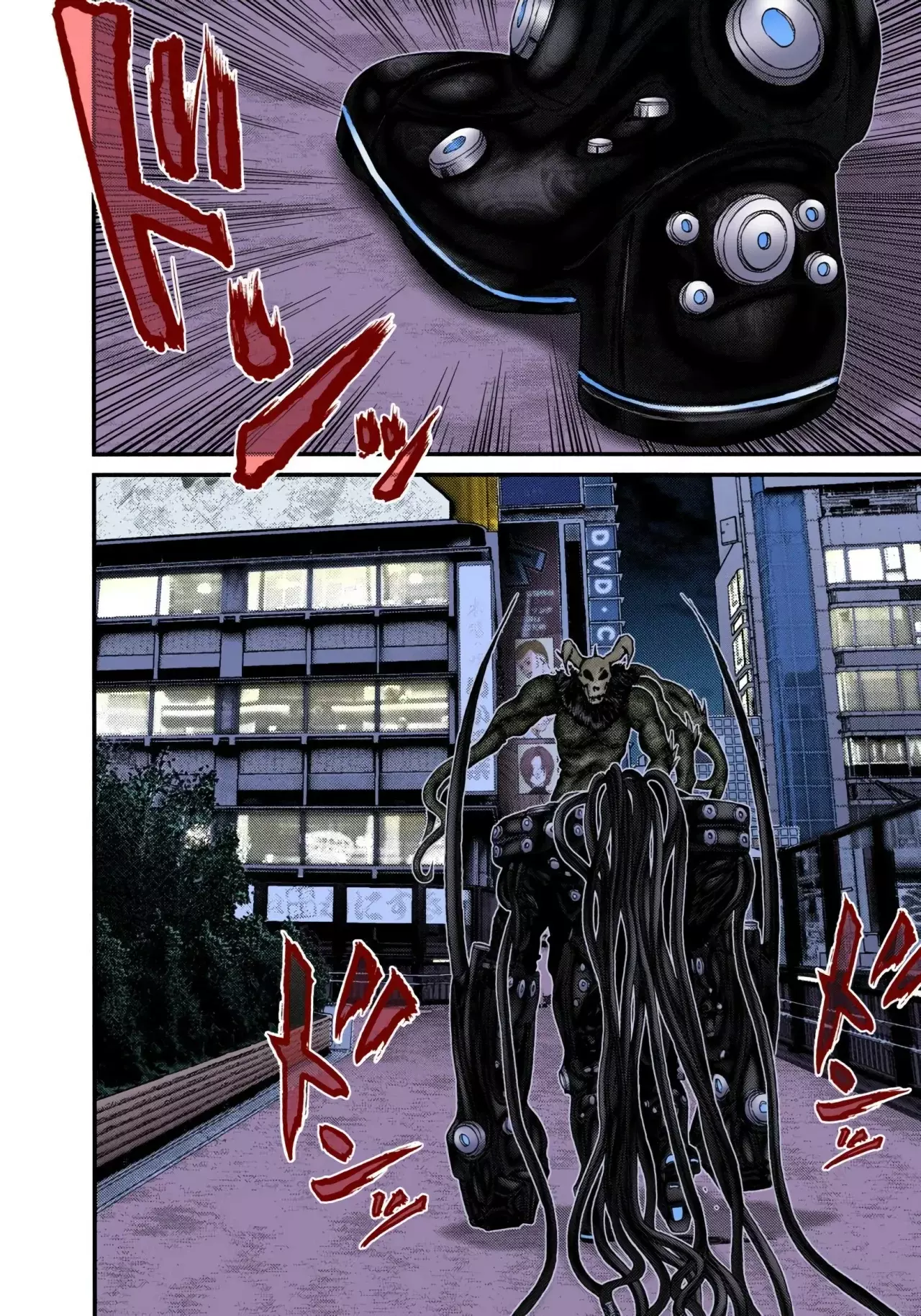 Read Gantz Full Color ES Manga Online