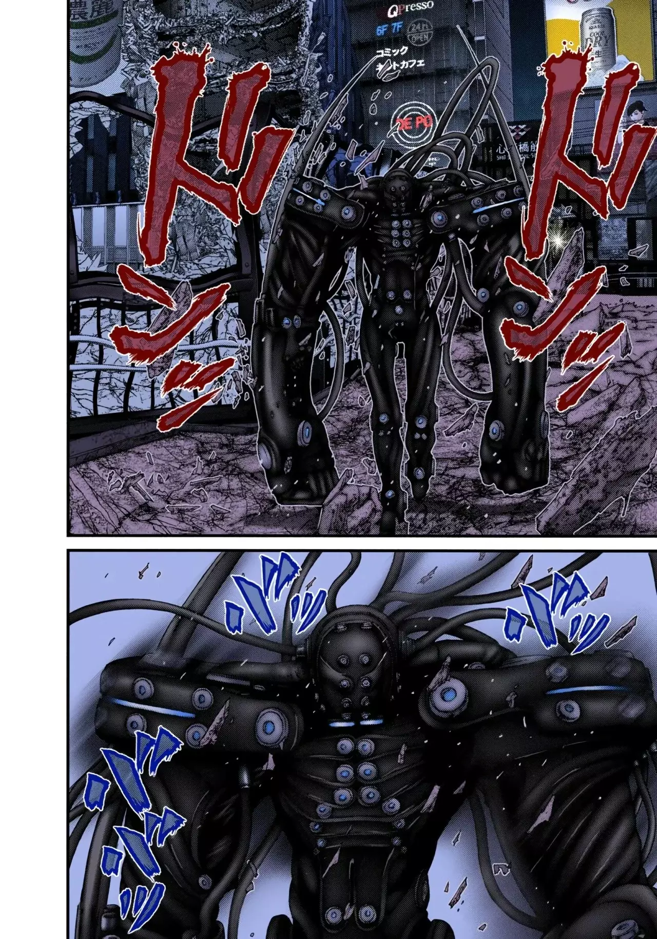 Read Gantz Full Color ES Manga Online