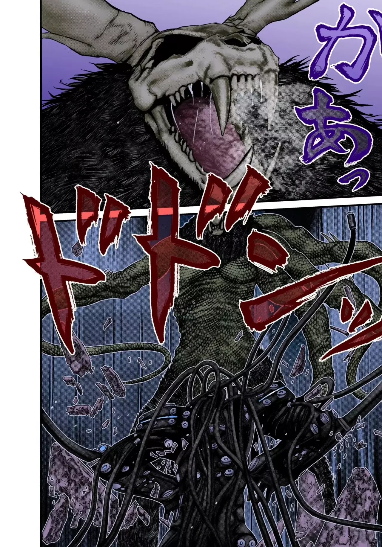 Read Gantz Full Color ES Manga Online