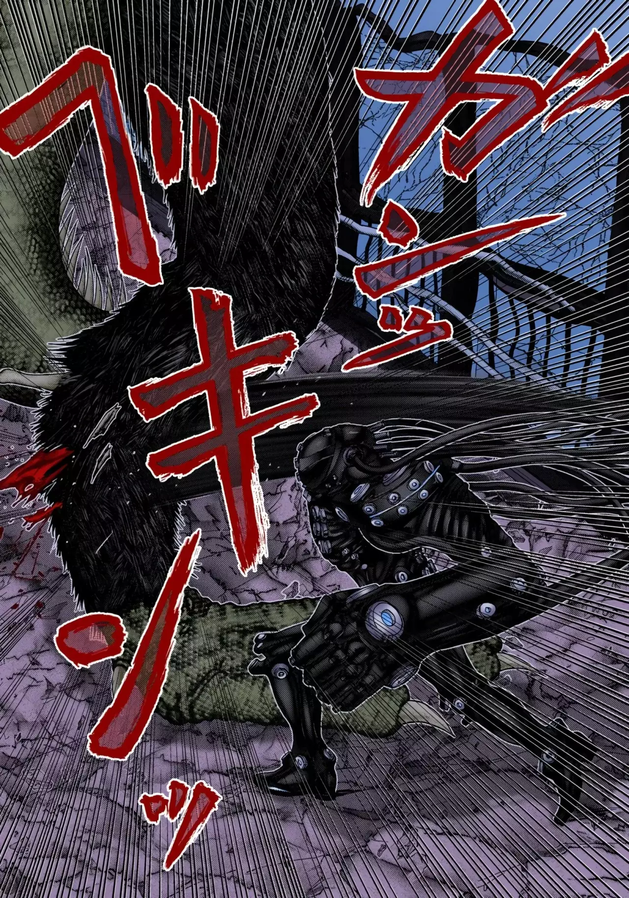 Read Gantz Full Color ES Manga Online