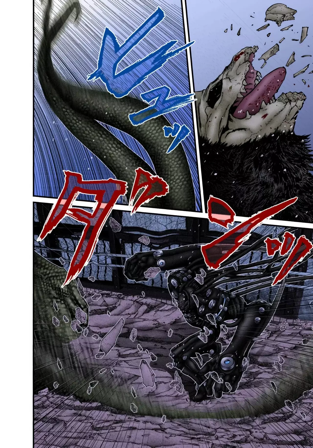 Read Gantz Full Color ES Manga Online
