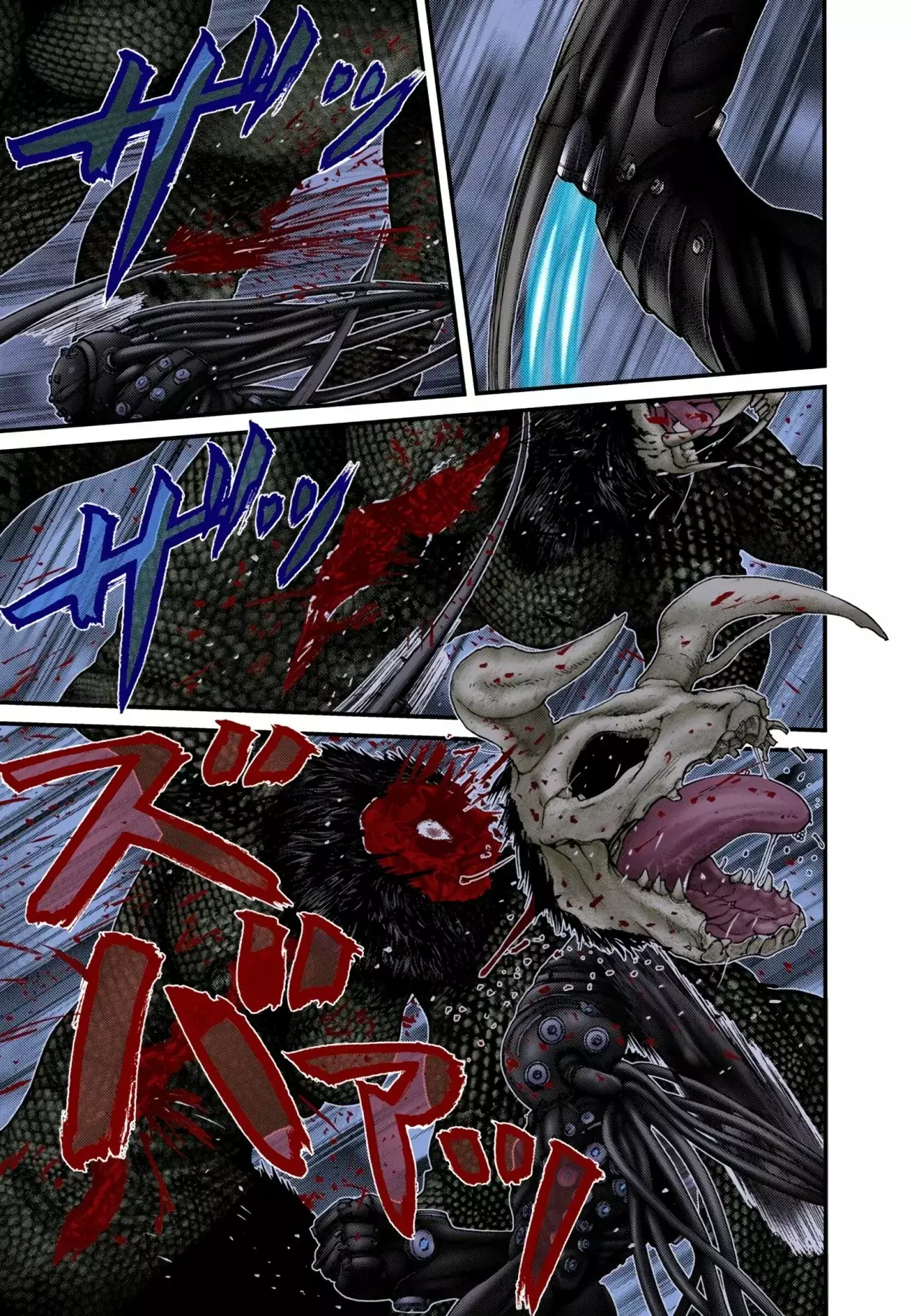Read Gantz Full Color ES Manga Online