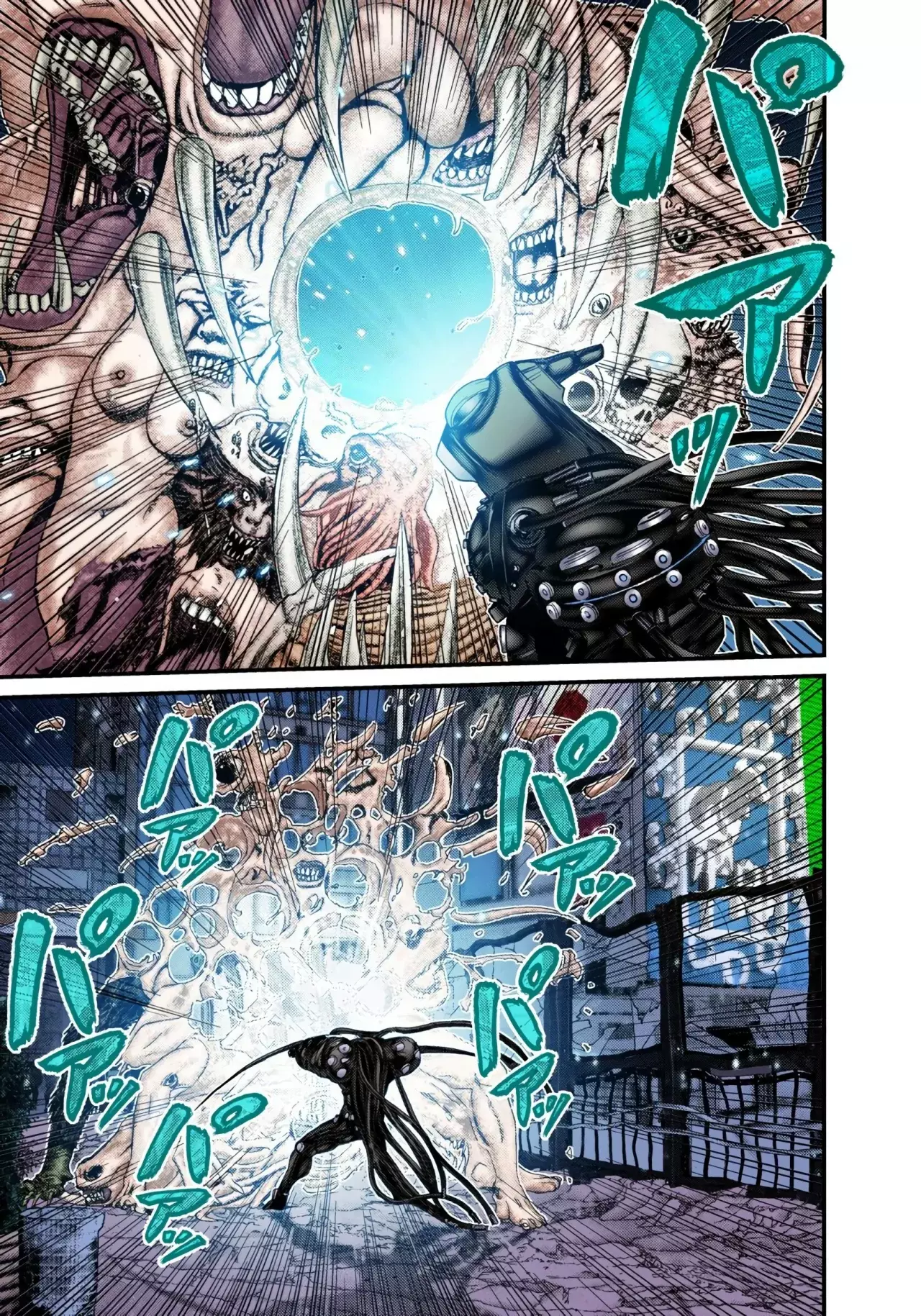 Read Gantz Full Color ES Manga Online