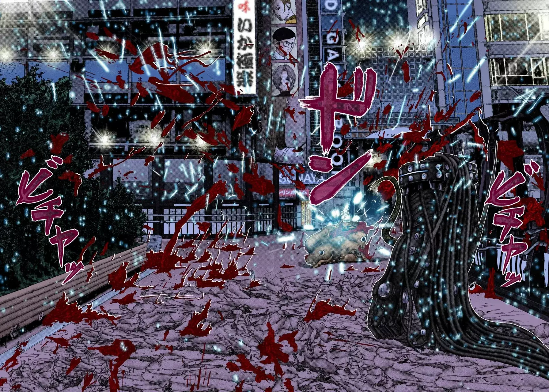 Read Gantz Full Color ES Manga Online