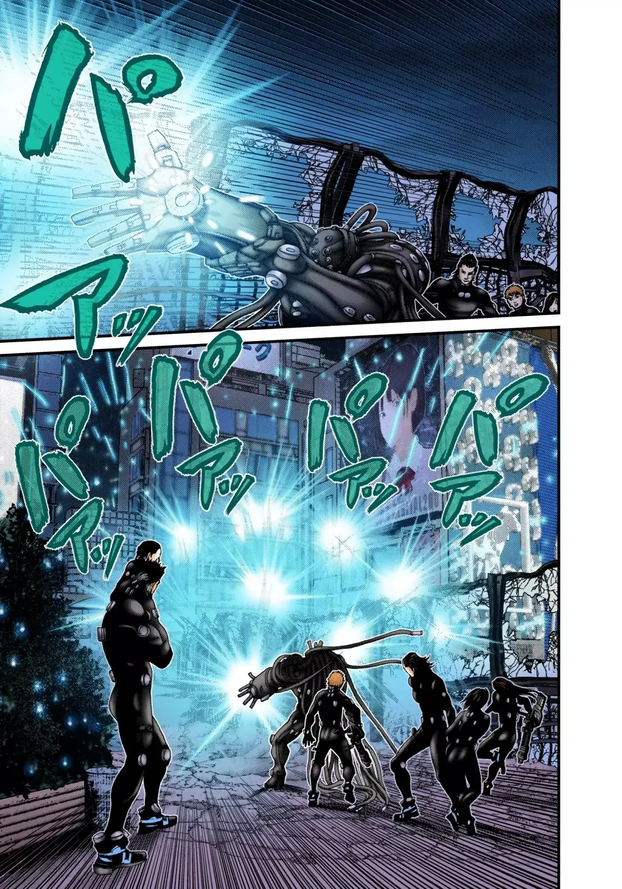 Read Gantz Full Color ES Manga Online