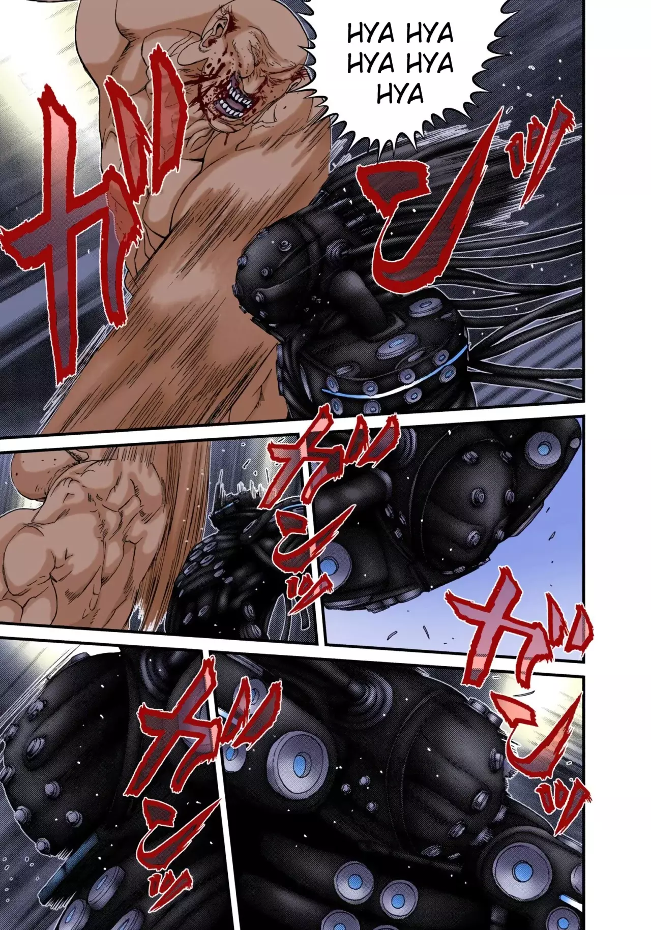 Read Gantz Full Color ES Manga Online
