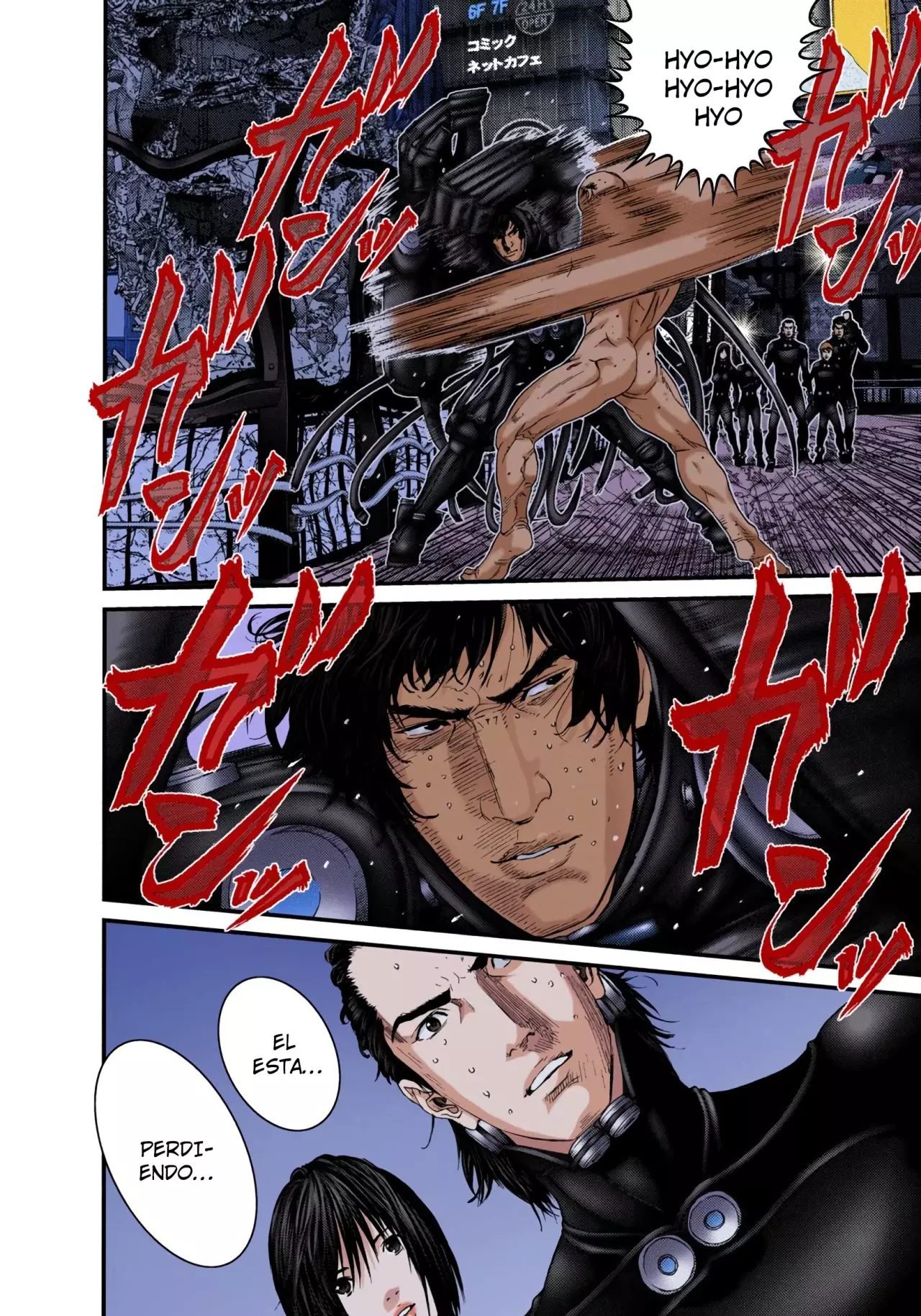 Read Gantz Full Color ES Manga Online