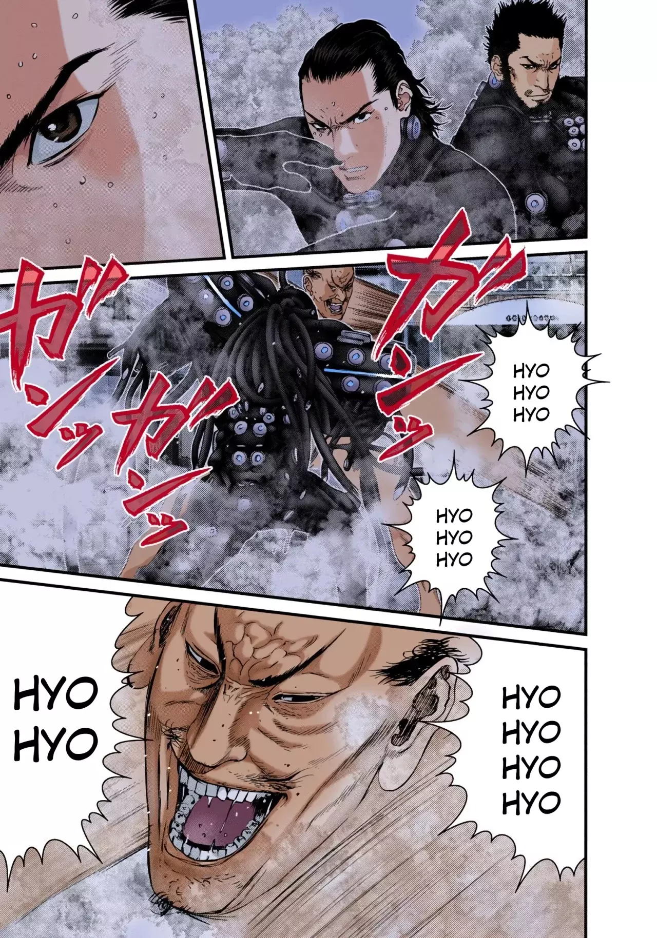 Read Gantz Full Color ES Manga Online
