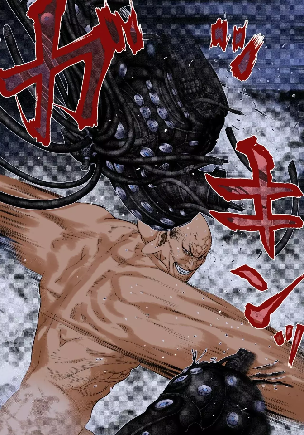 Read Gantz Full Color ES Manga Online