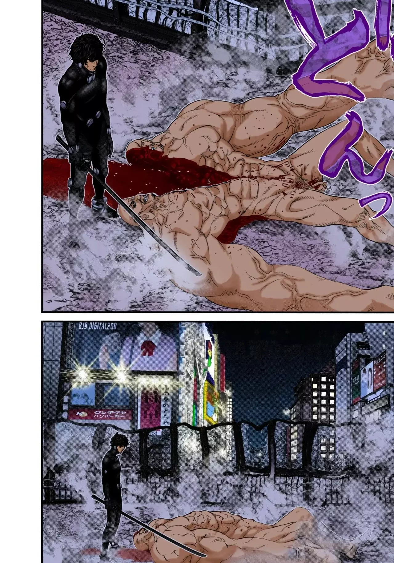 Read Gantz Full Color ES Manga Online