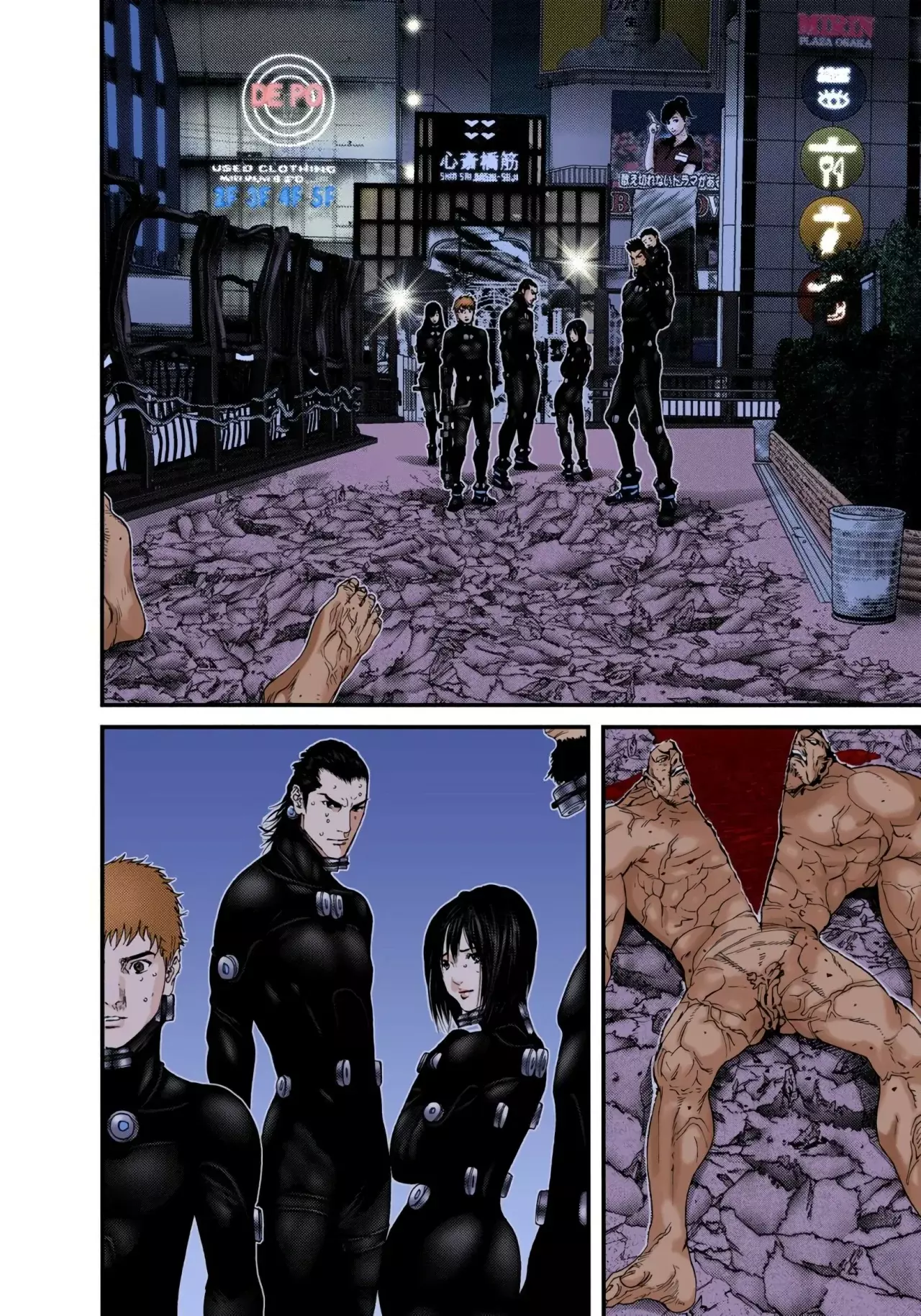 Read Gantz Full Color ES Manga Online