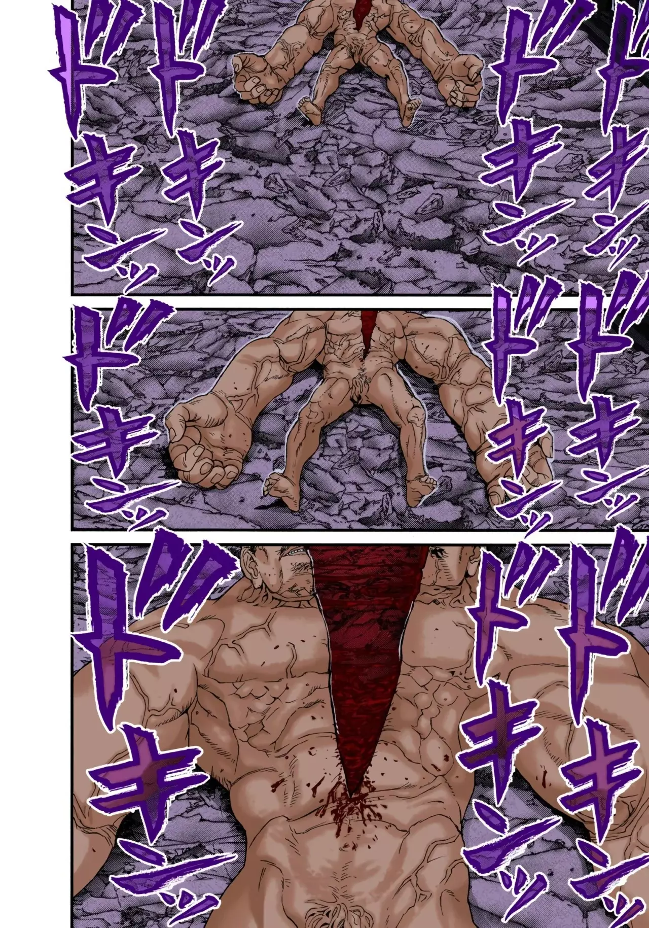Read Gantz Full Color ES Manga Online