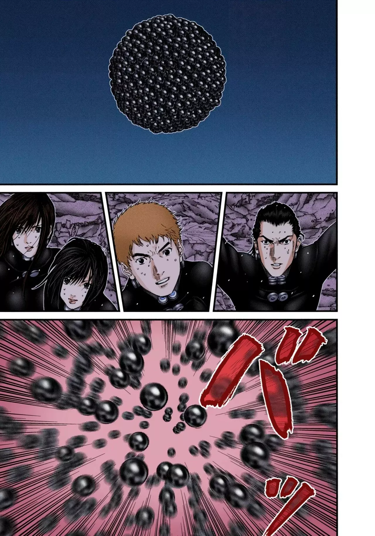 Read Gantz Full Color ES Manga Online