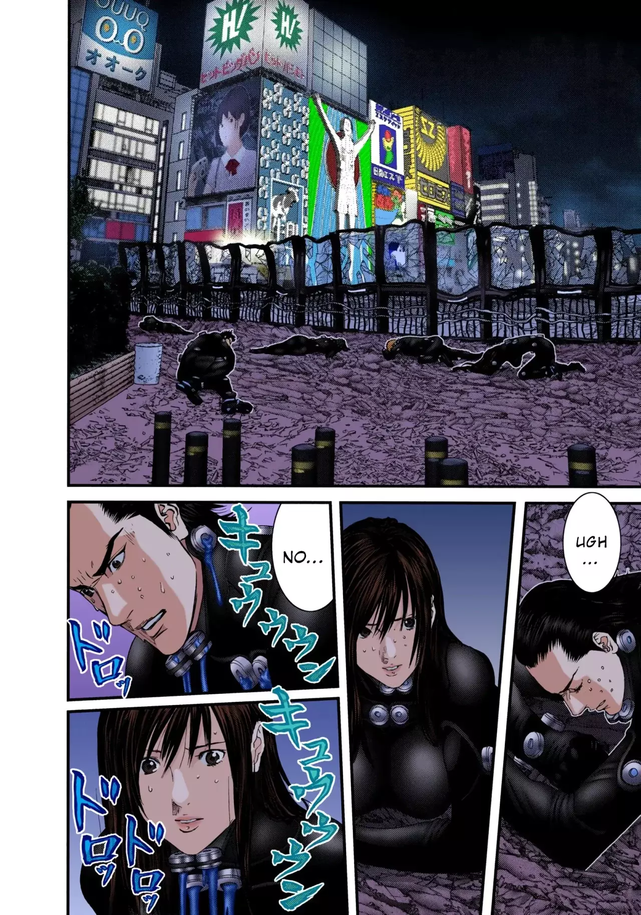 Read Gantz Full Color ES Manga Online