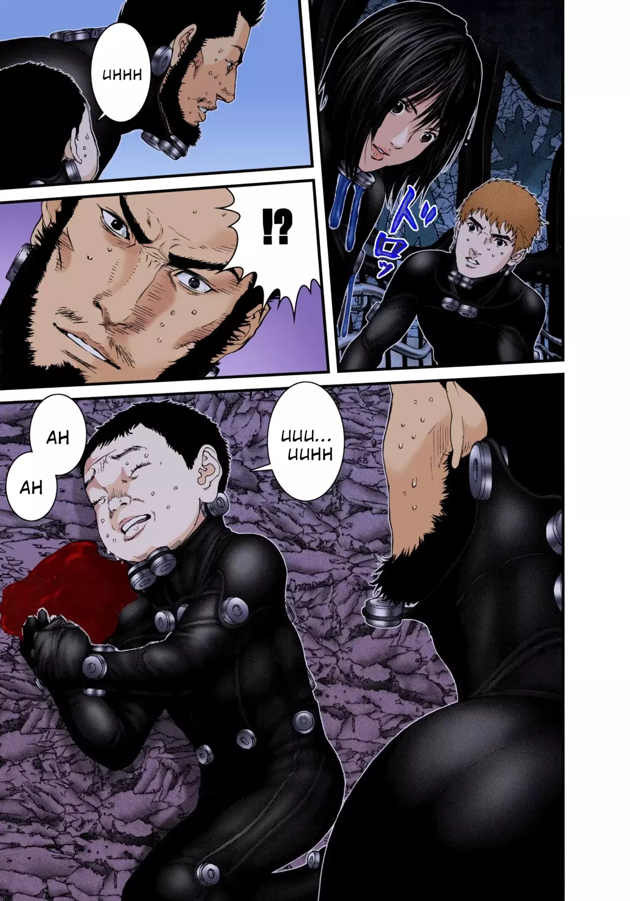 Read Gantz Full Color ES Manga Online