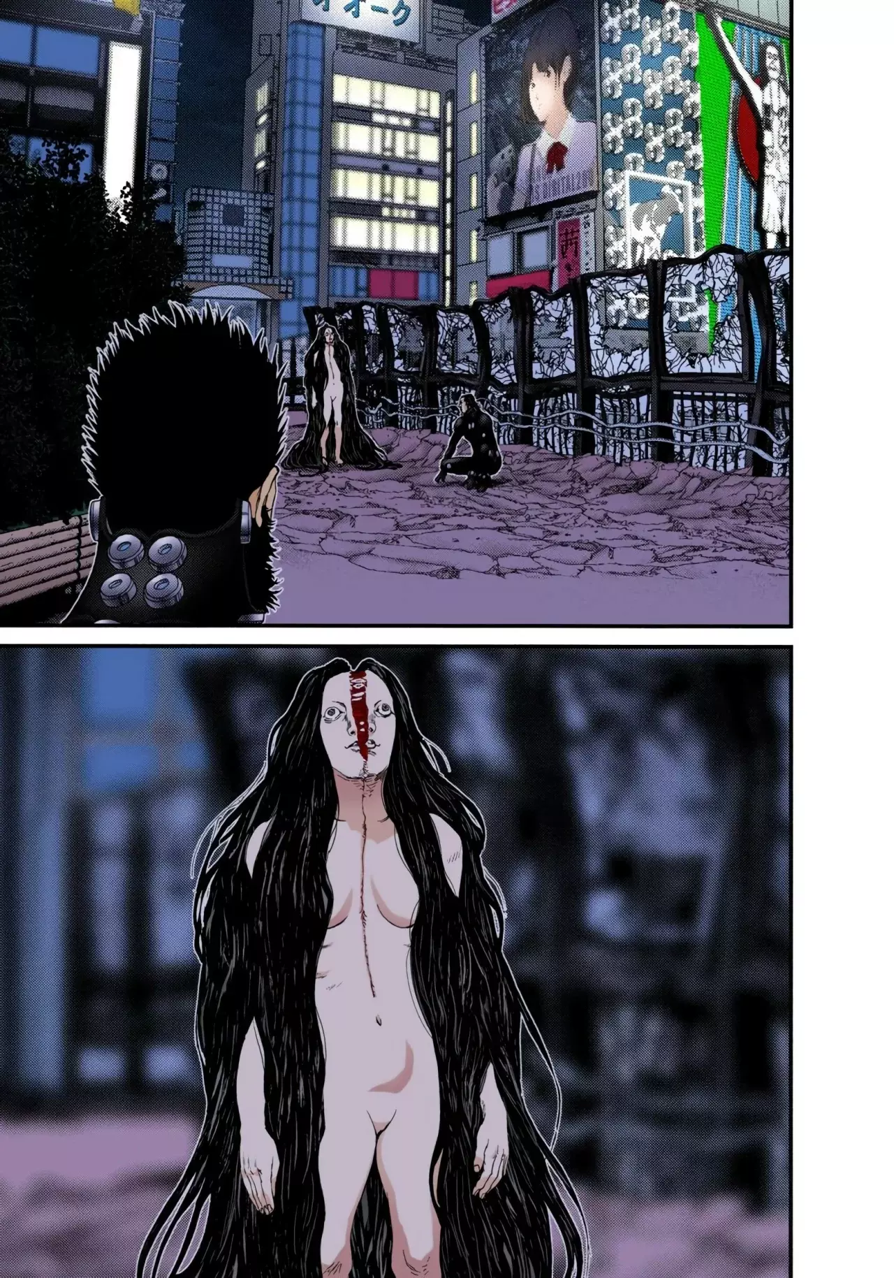 Read Gantz Full Color ES Manga Online