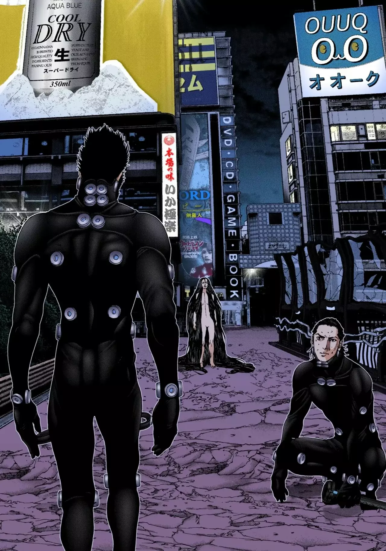 Read Gantz Full Color ES Manga Online