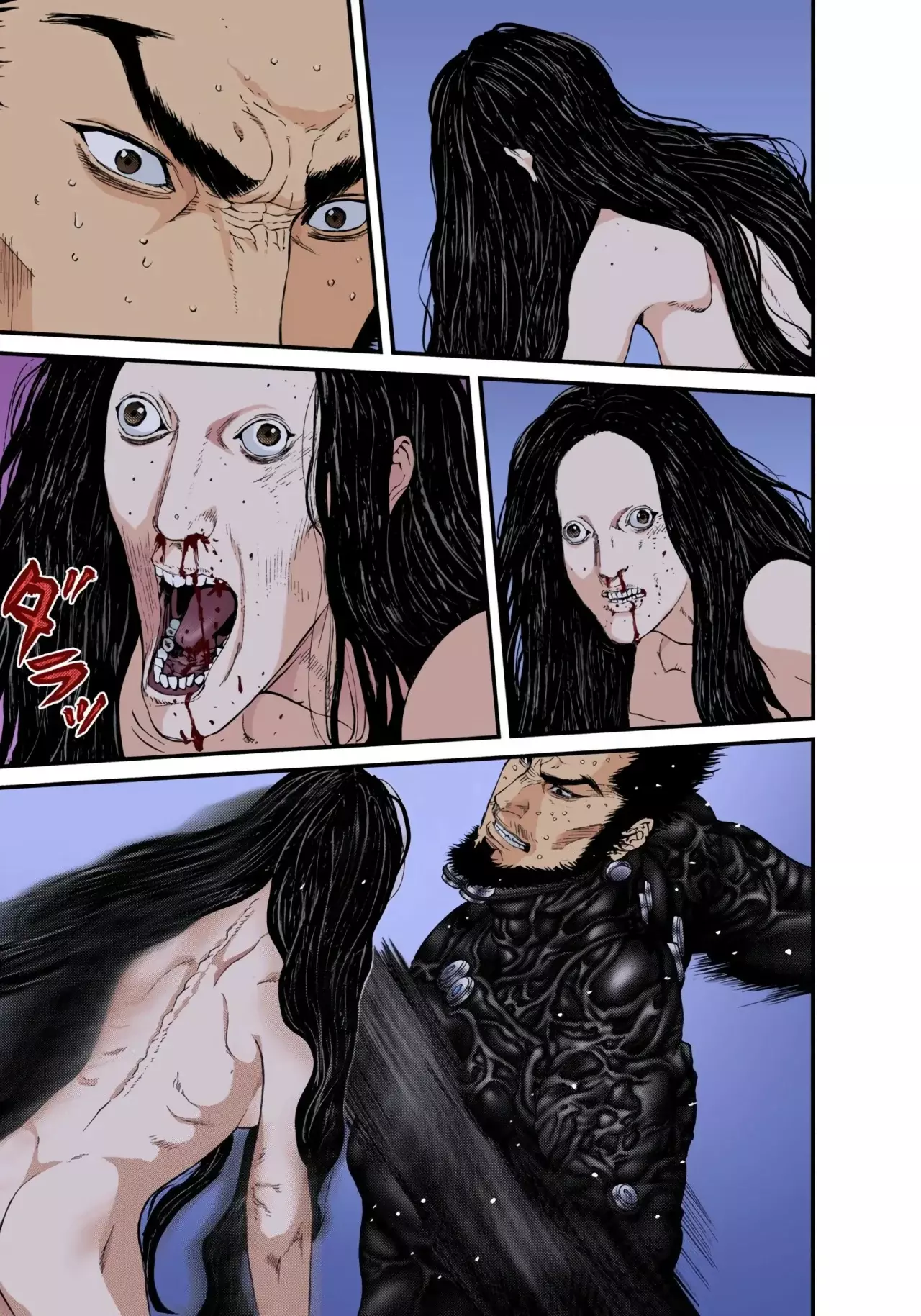 Read Gantz Full Color ES Manga Online